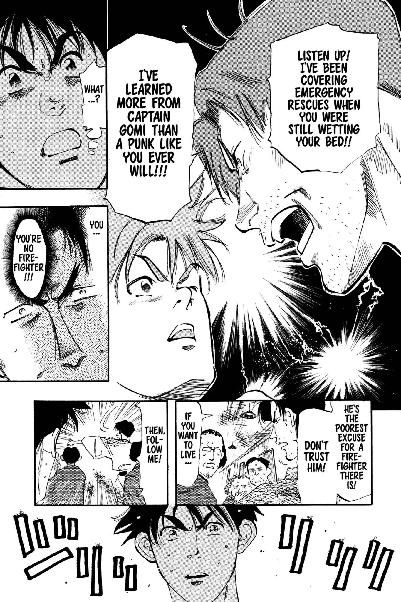 Megumi no Daigo Chapter 4.8 page 9 - Vol.4 Report #8: Follow the Leader