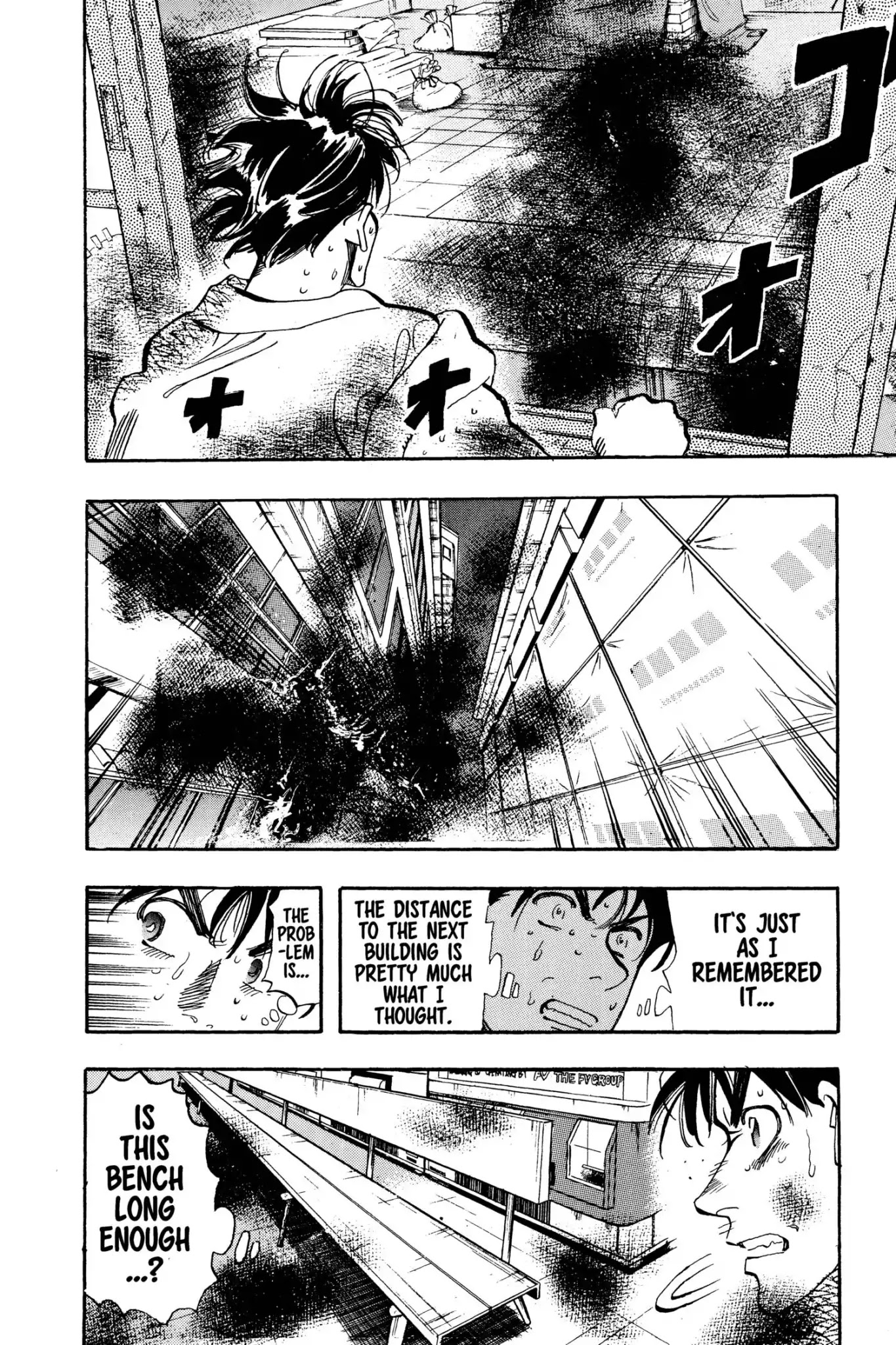 Megumi no Daigo Chapter 4.9 page 12 - Vol.4 Report #9: Maze of Black Smoke