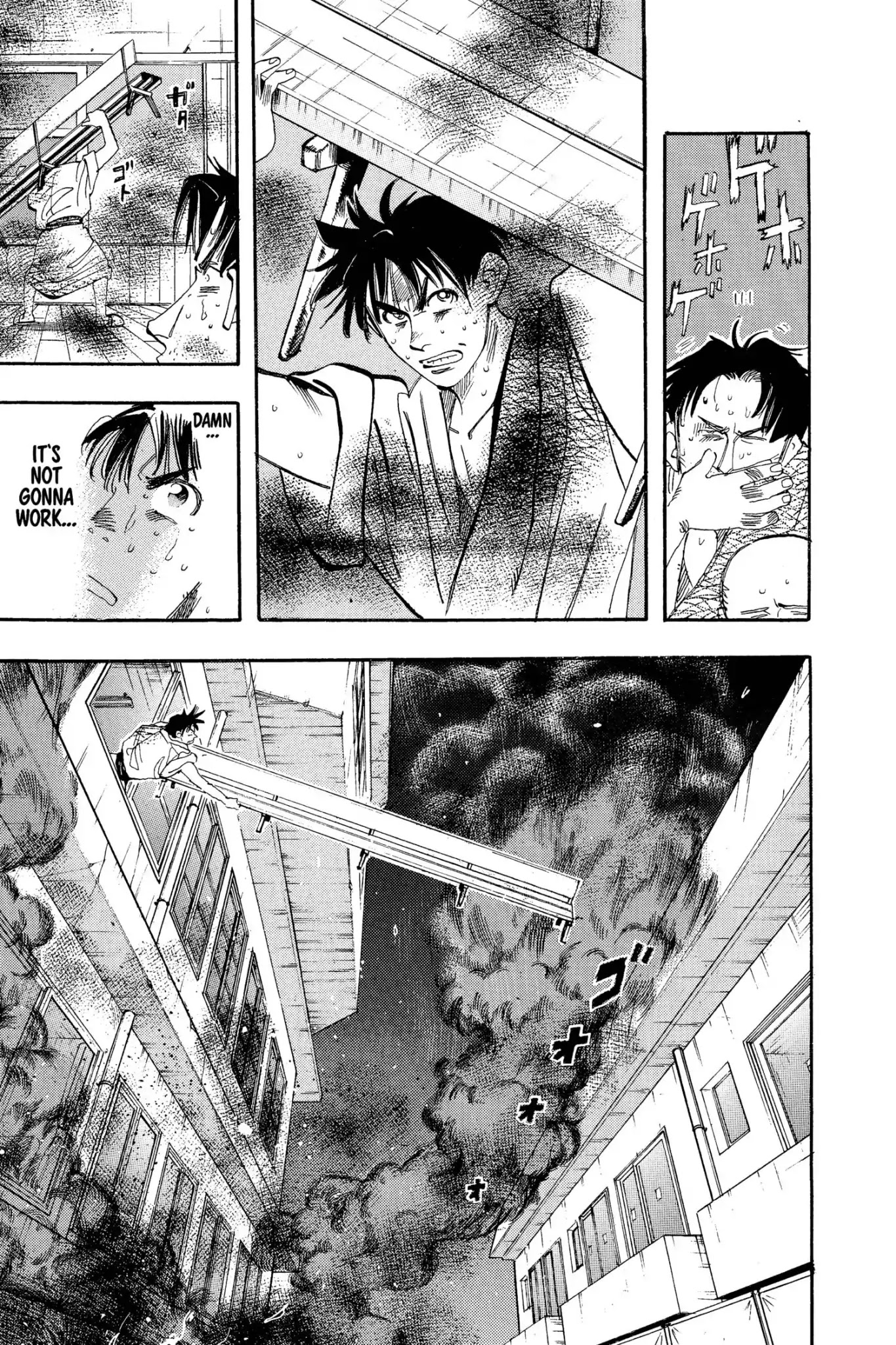 Megumi no Daigo Chapter 4.9 page 13 - Vol.4 Report #9: Maze of Black Smoke