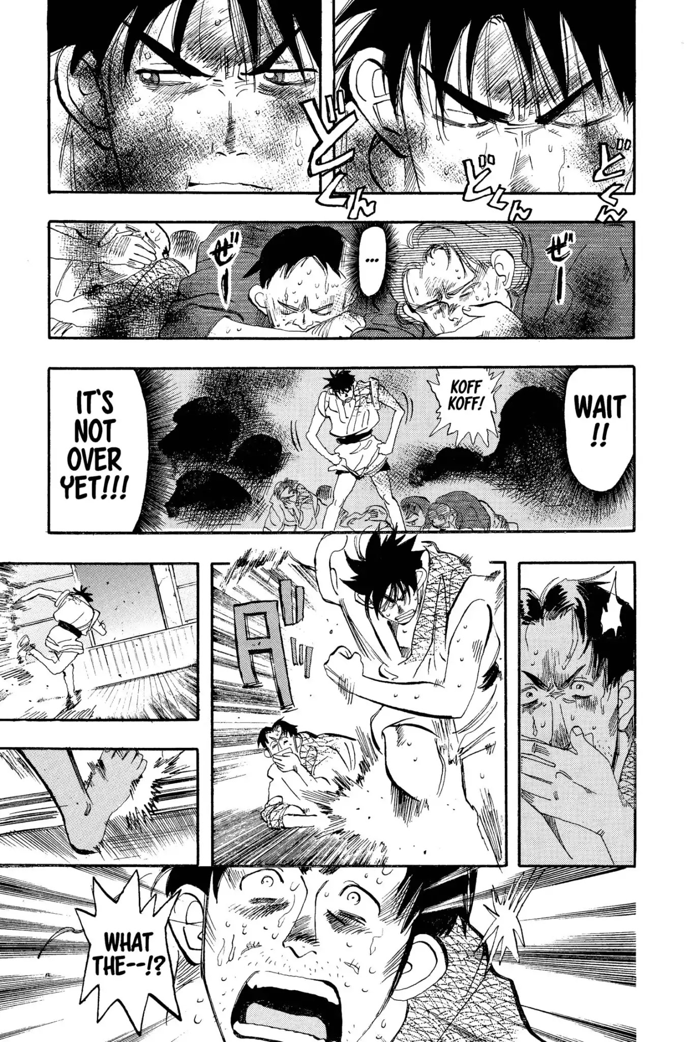 Megumi no Daigo Chapter 4.9 page 17 - Vol.4 Report #9: Maze of Black Smoke