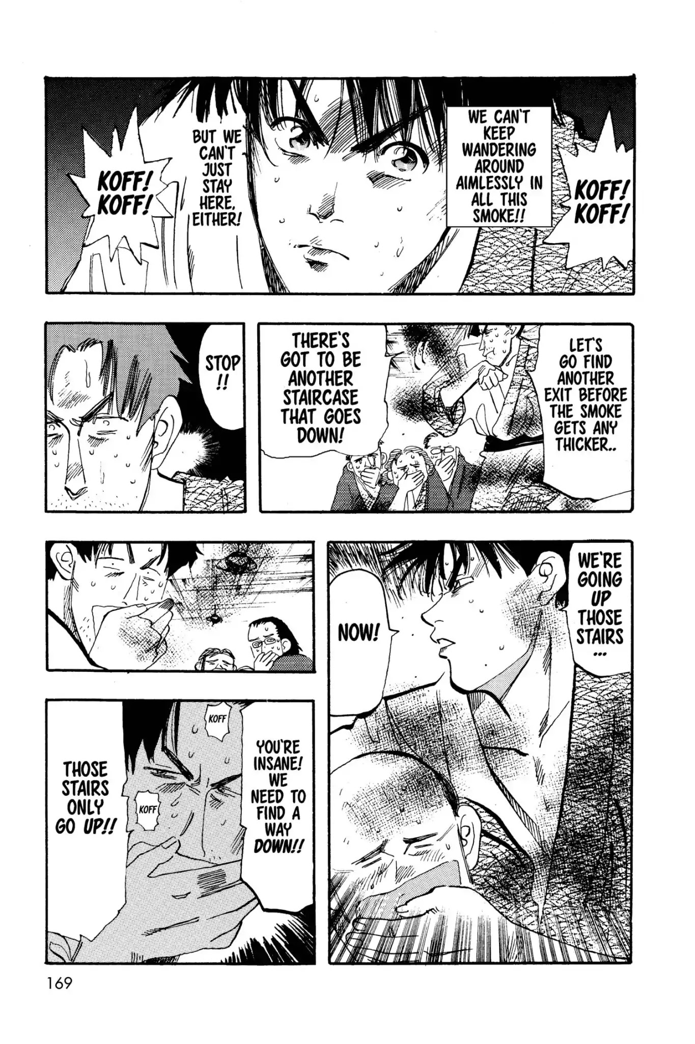 Megumi no Daigo Chapter 4.9 page 5 - Vol.4 Report #9: Maze of Black Smoke