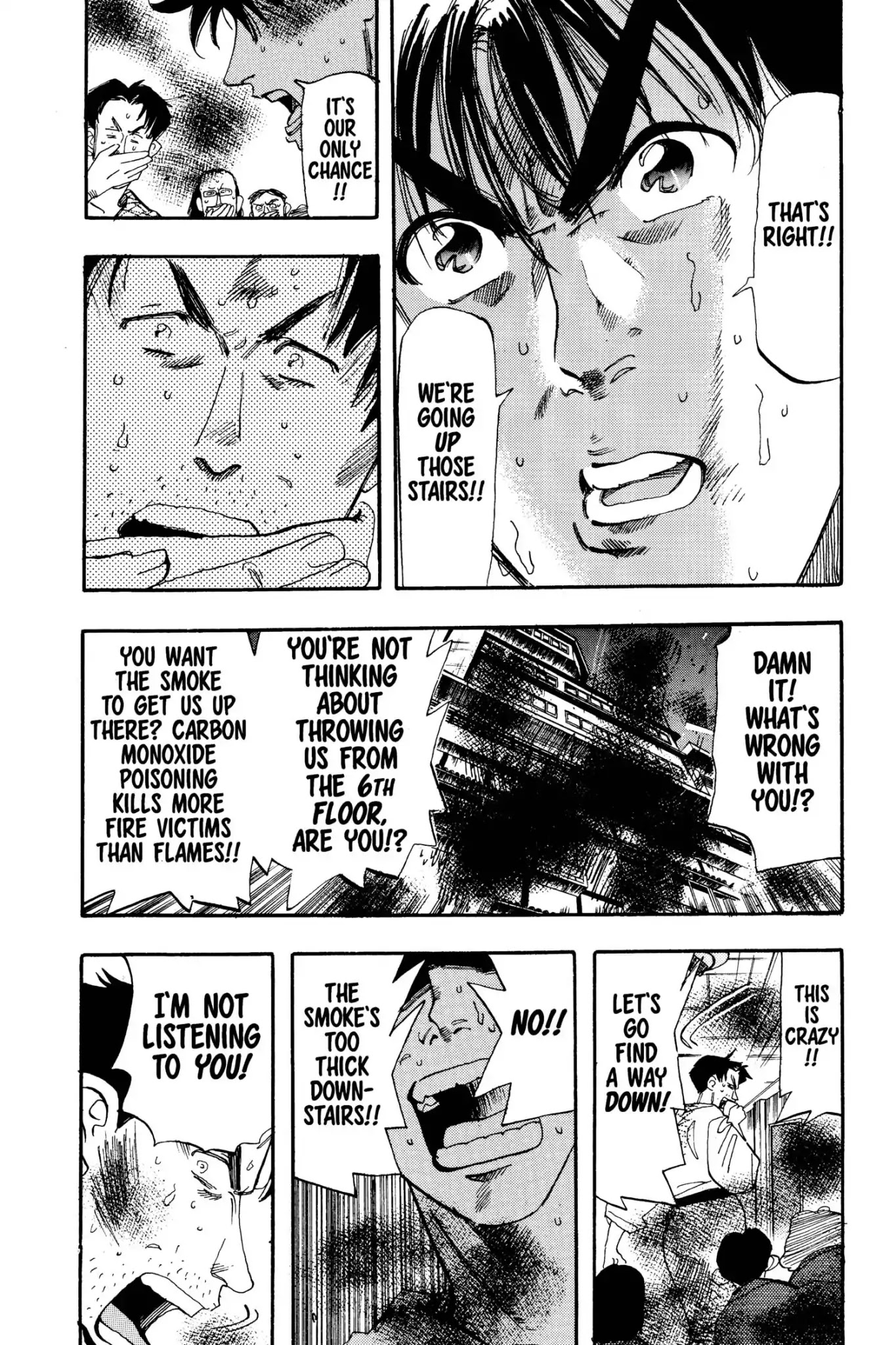 Megumi no Daigo Chapter 4.9 page 6 - Vol.4 Report #9: Maze of Black Smoke