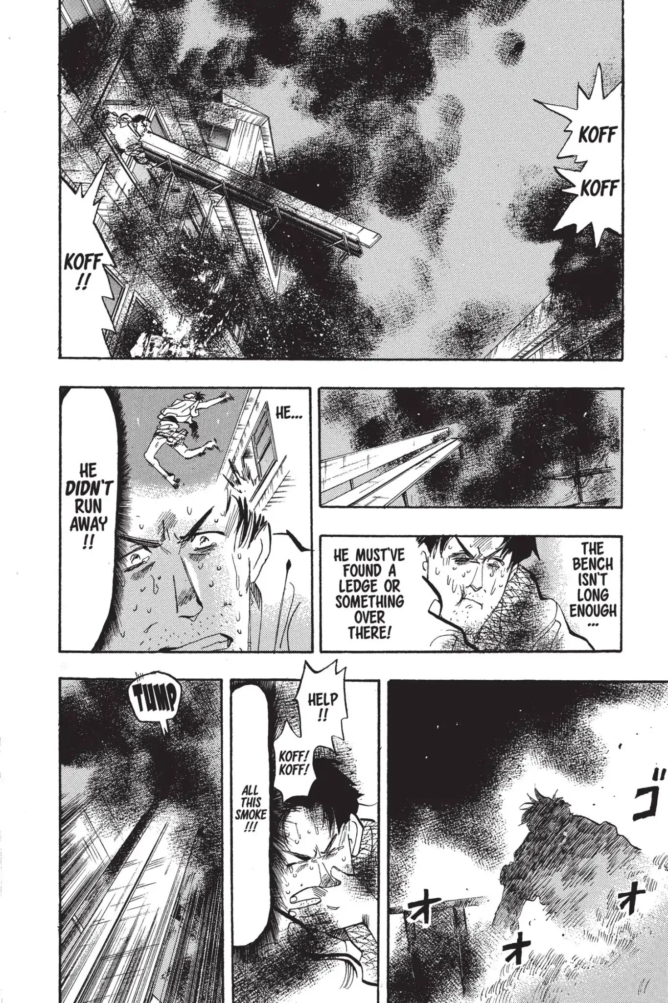 Megumi no Daigo Chapter 5.1 page 12 - Vol.5 Report #1: Bridge of Life