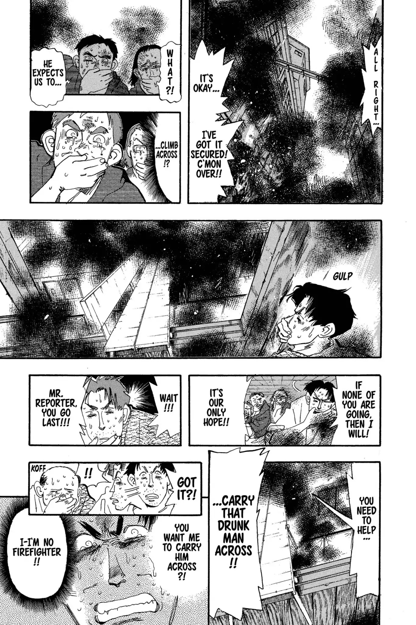 Megumi no Daigo Chapter 5.1 page 13 - Vol.5 Report #1: Bridge of Life