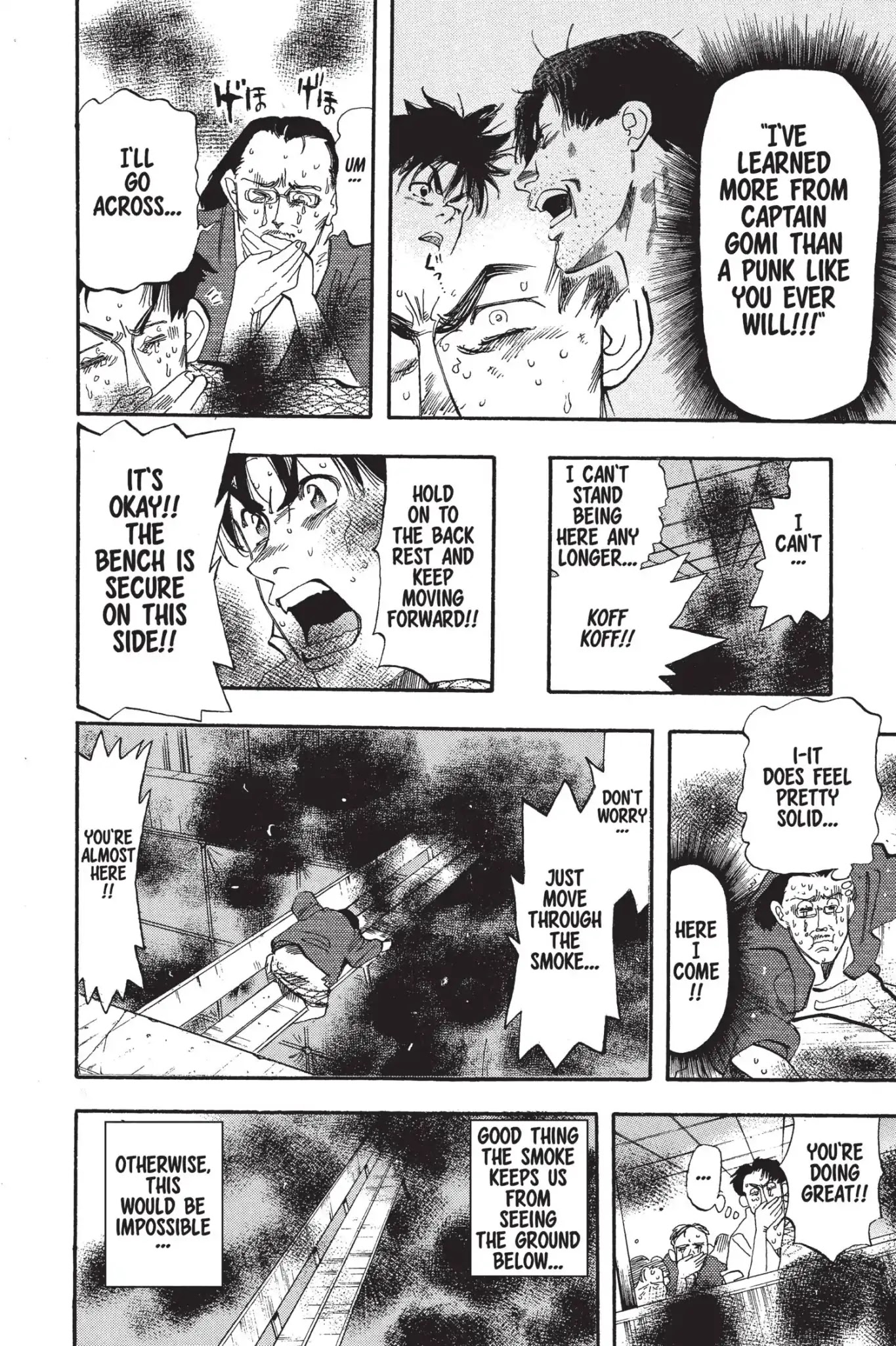 Megumi no Daigo Chapter 5.1 page 14 - Vol.5 Report #1: Bridge of Life