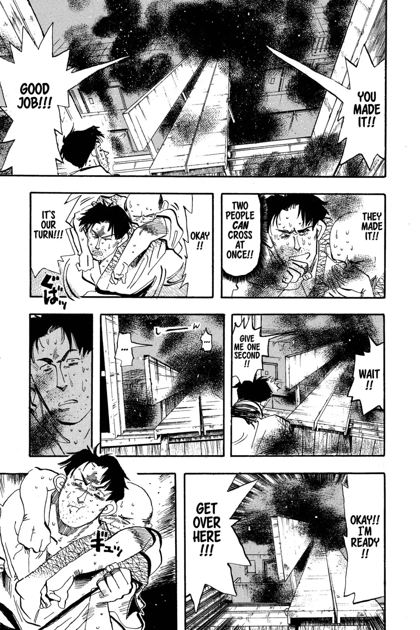Megumi no Daigo Chapter 5.1 page 19 - Vol.5 Report #1: Bridge of Life