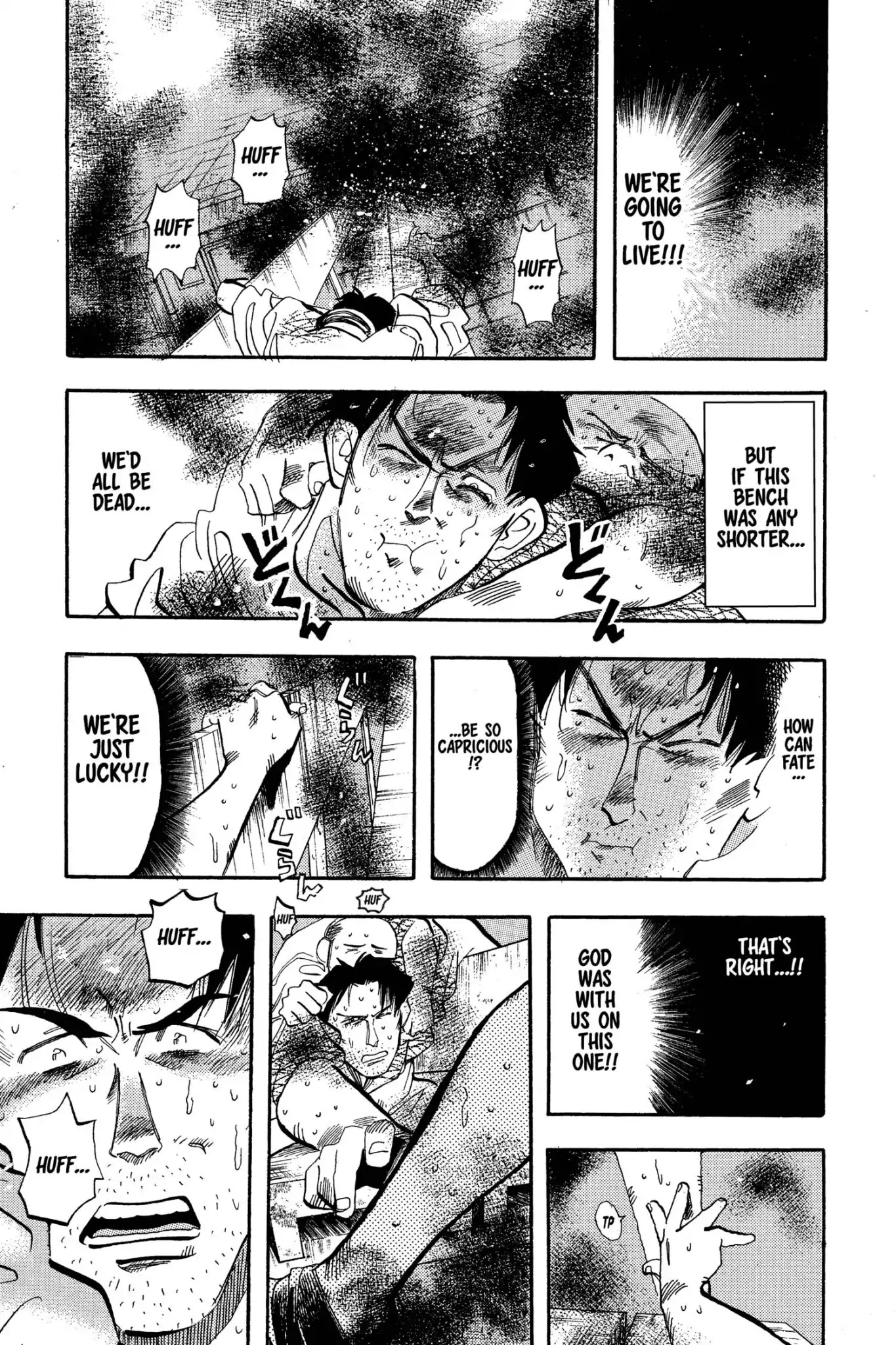 Megumi no Daigo Chapter 5.1 page 21 - Vol.5 Report #1: Bridge of Life