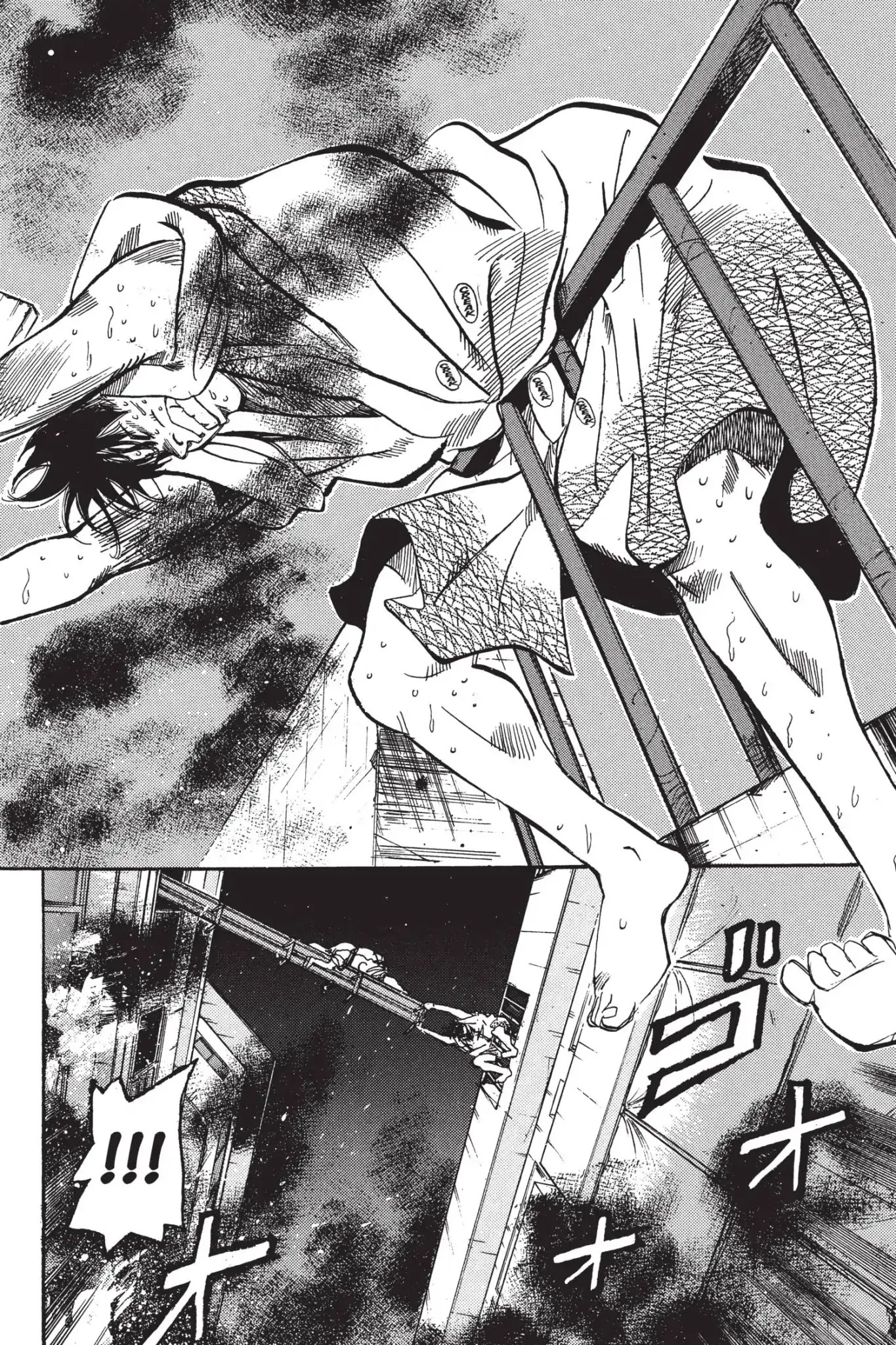 Megumi no Daigo Chapter 5.1 page 22 - Vol.5 Report #1: Bridge of Life