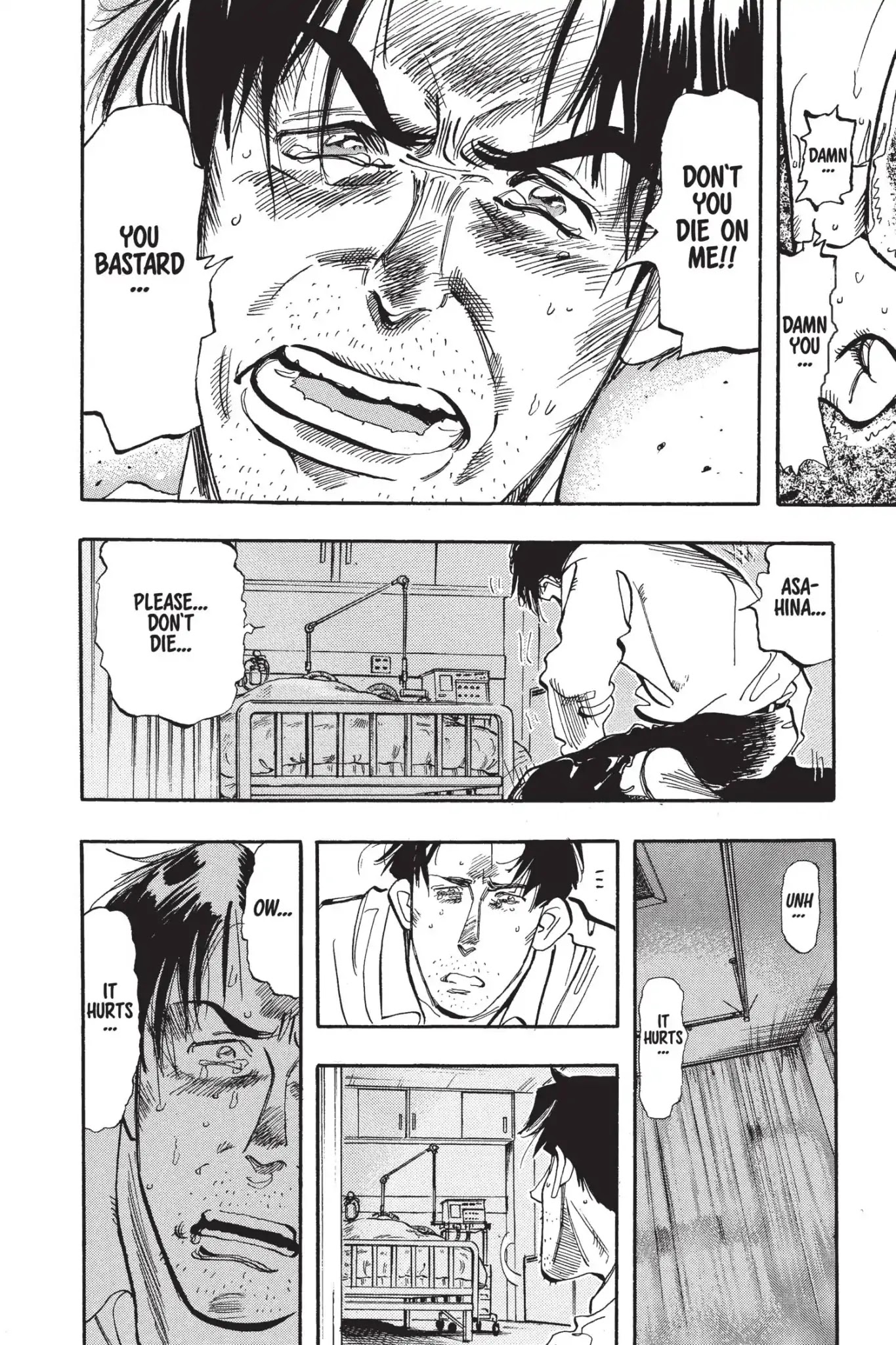 Megumi no Daigo Chapter 5.2 page 16 - Vol.5 Report #2: Unbelievable!