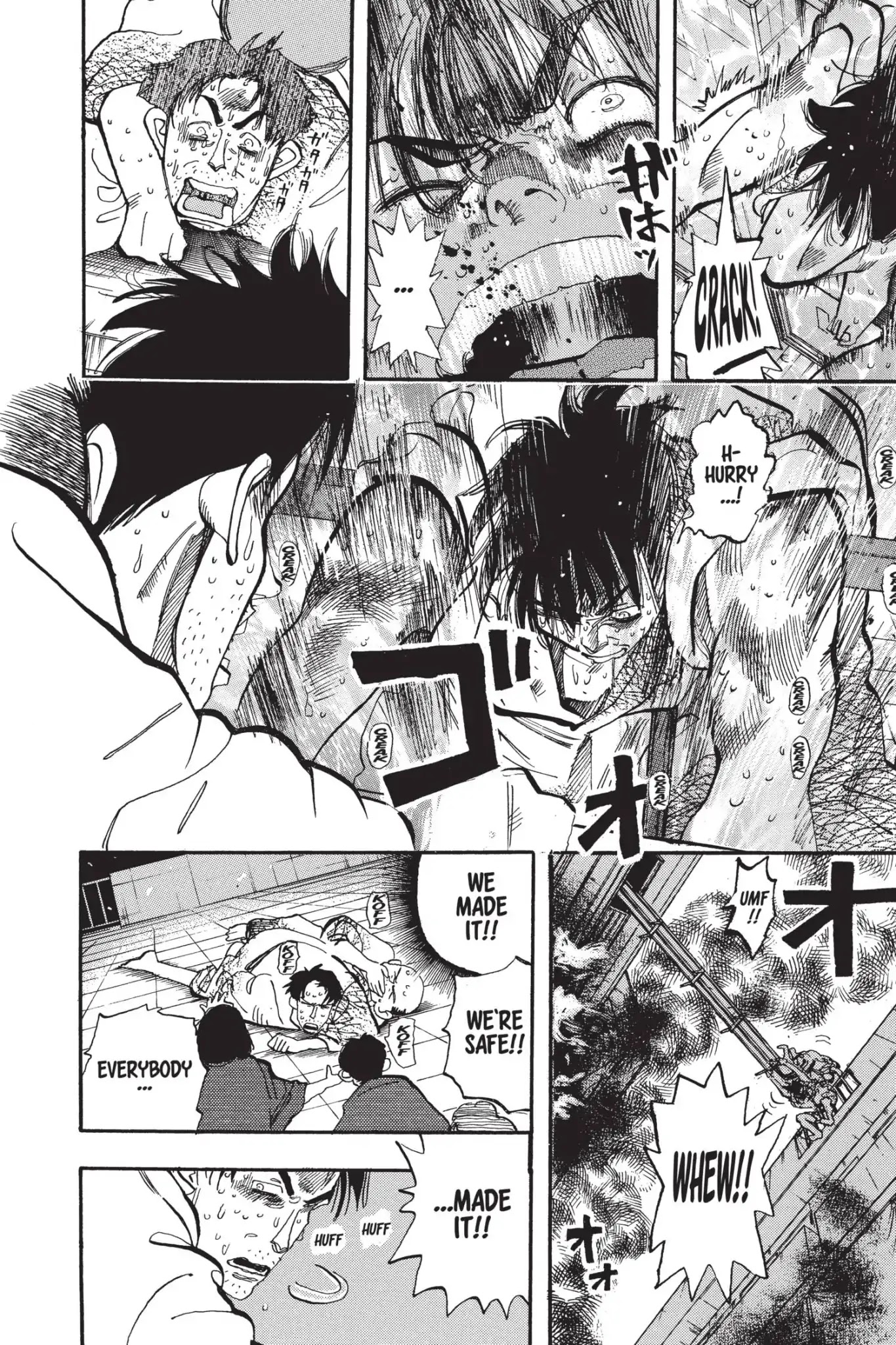 Megumi no Daigo Chapter 5.2 page 2 - Vol.5 Report #2: Unbelievable!