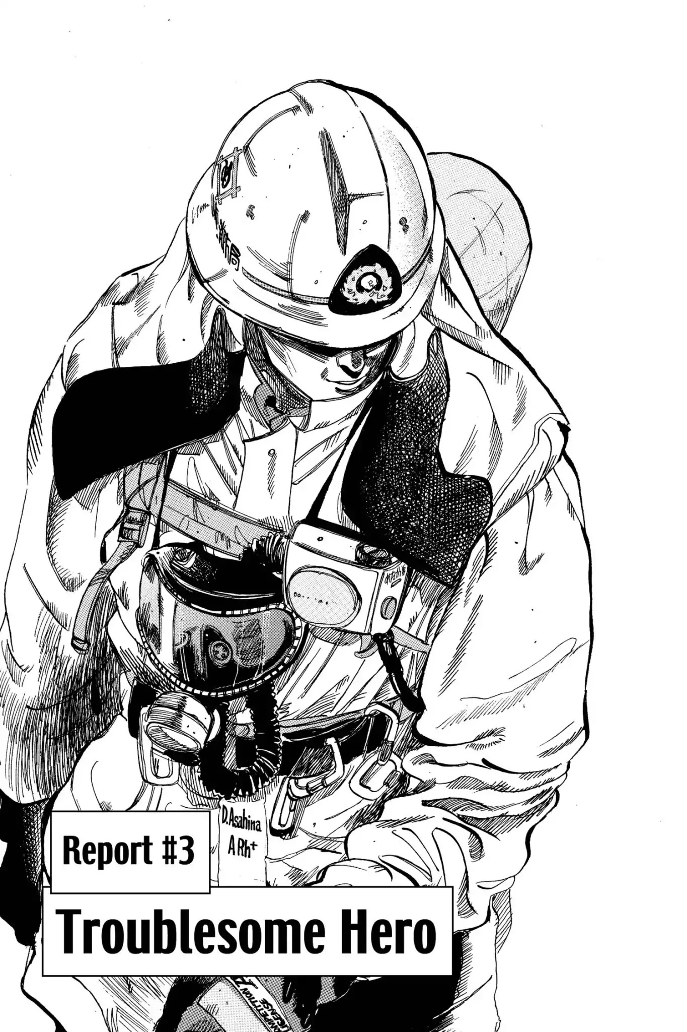 Megumi no Daigo Chapter 5.3 page 1 - Vol.5 Report #3: Troublesome Hero