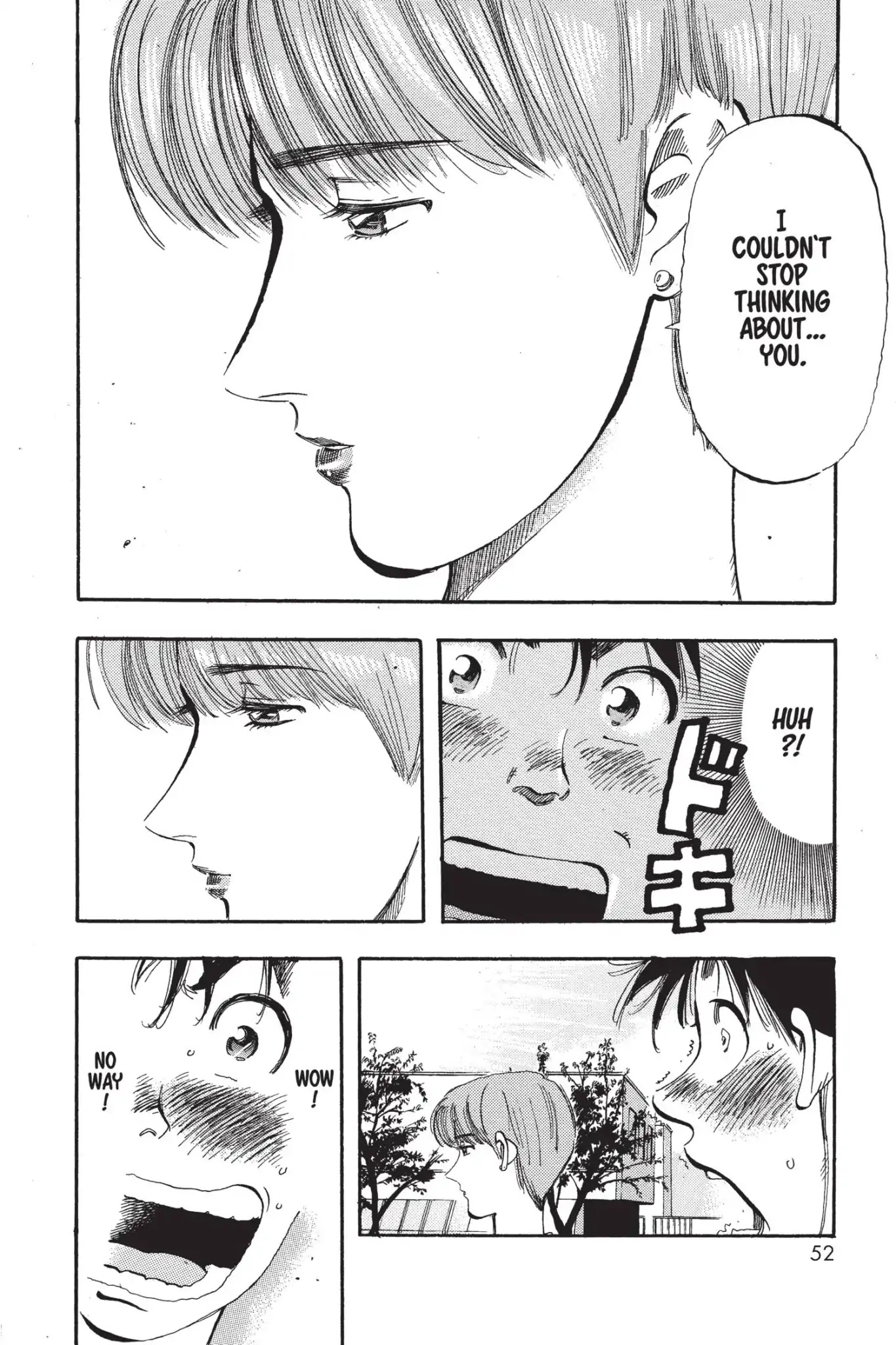 Megumi no Daigo Chapter 5.3 page 10 - Vol.5 Report #3: Troublesome Hero