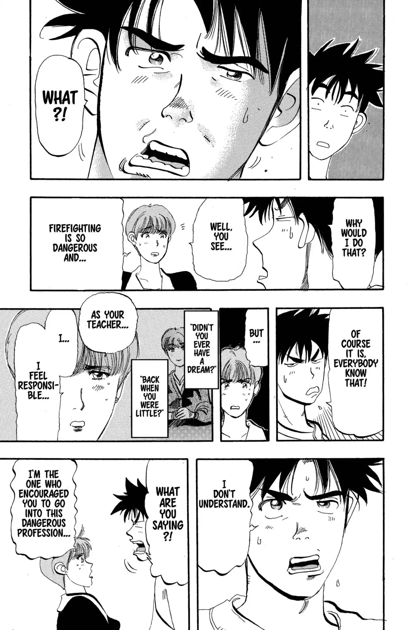 Megumi no Daigo Chapter 5.3 page 13 - Vol.5 Report #3: Troublesome Hero