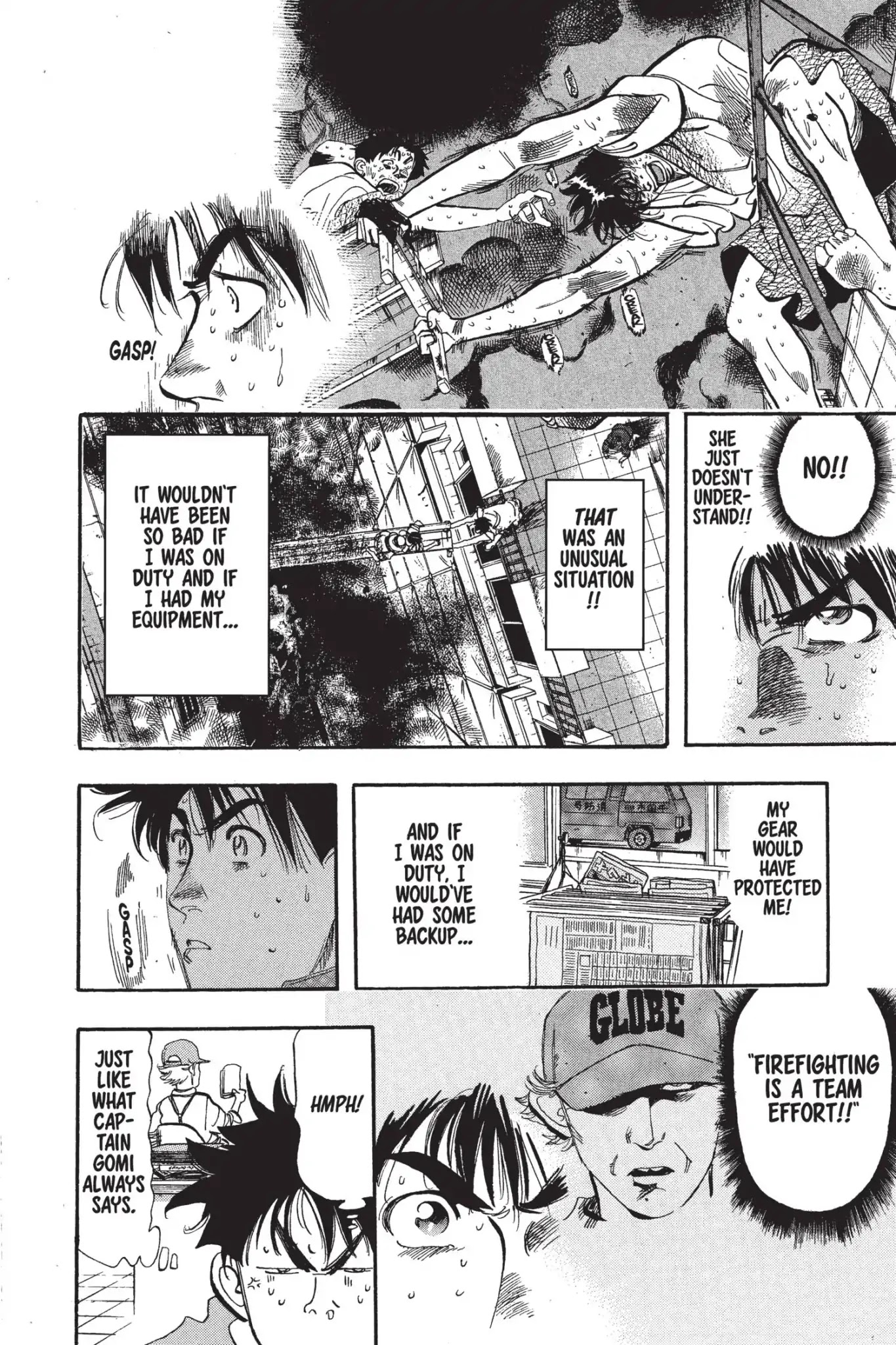 Megumi no Daigo Chapter 5.3 page 16 - Vol.5 Report #3: Troublesome Hero