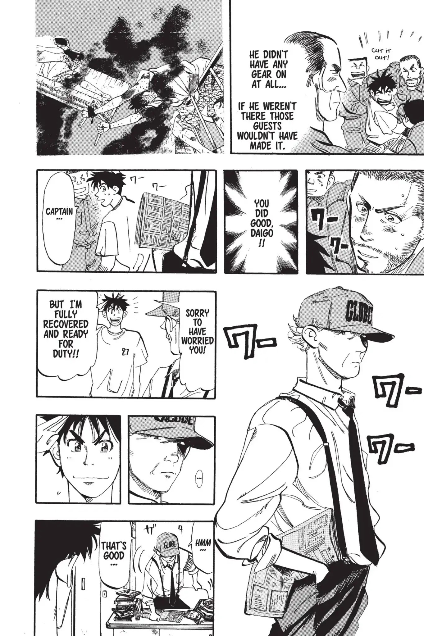 Megumi no Daigo Chapter 5.3 page 4 - Vol.5 Report #3: Troublesome Hero