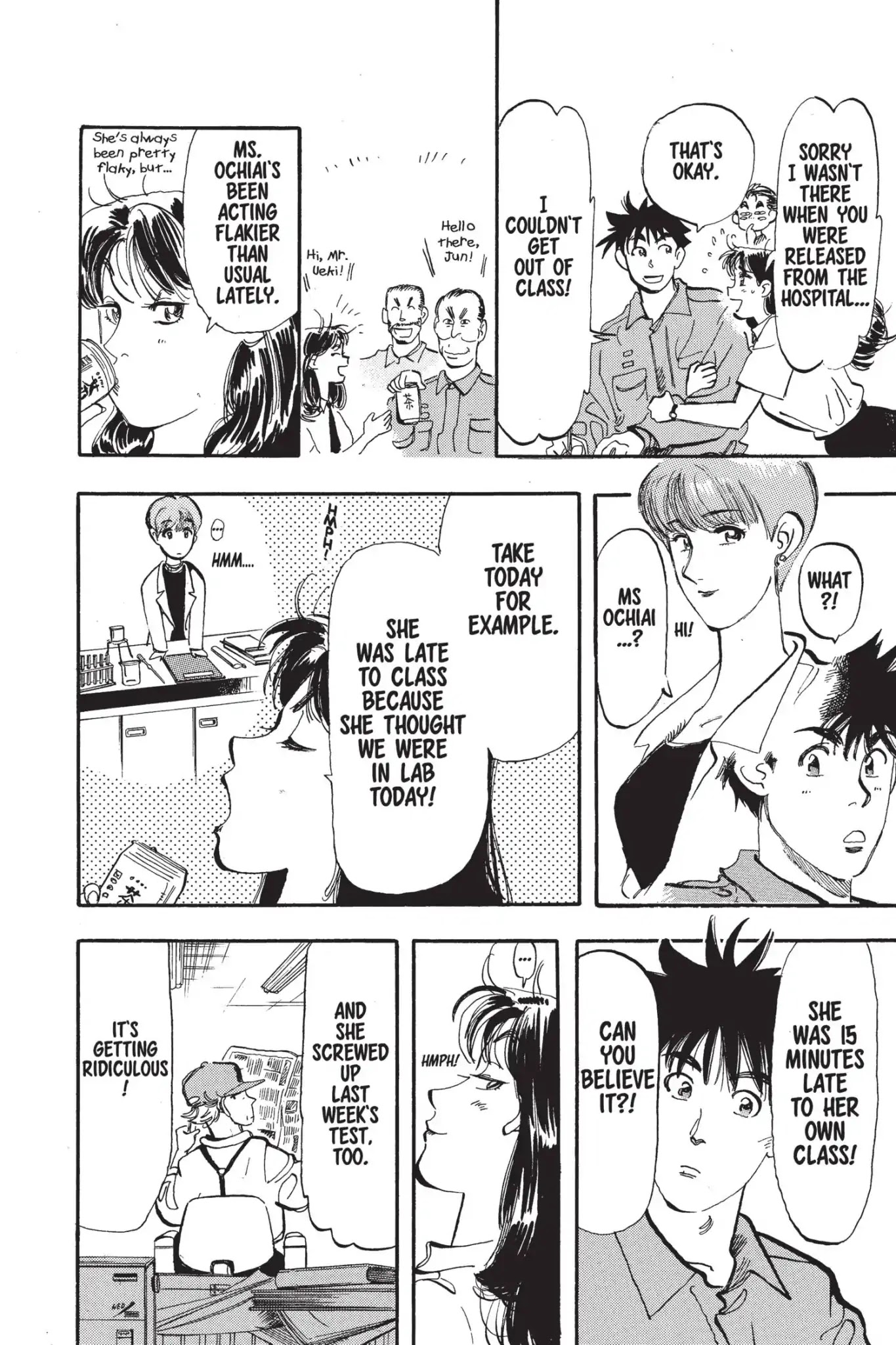 Megumi no Daigo Chapter 5.3 page 6 - Vol.5 Report #3: Troublesome Hero