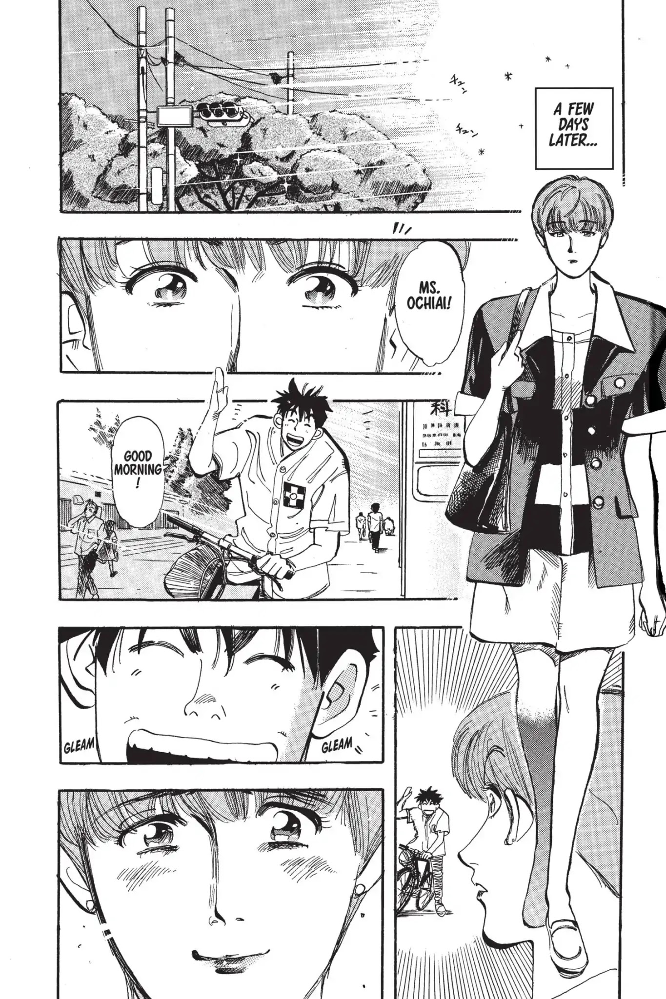 Megumi no Daigo Chapter 5.3 page 8 - Vol.5 Report #3: Troublesome Hero