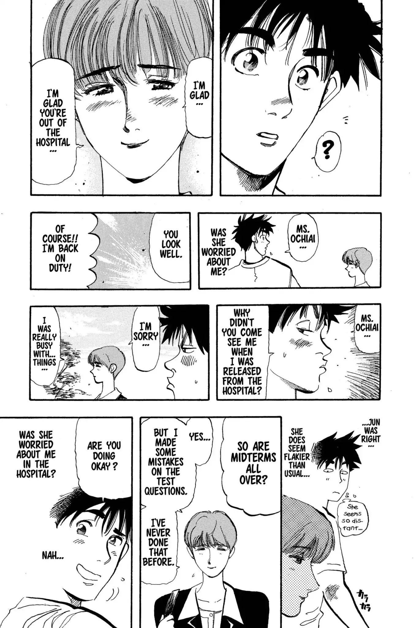 Megumi no Daigo Chapter 5.3 page 9 - Vol.5 Report #3: Troublesome Hero