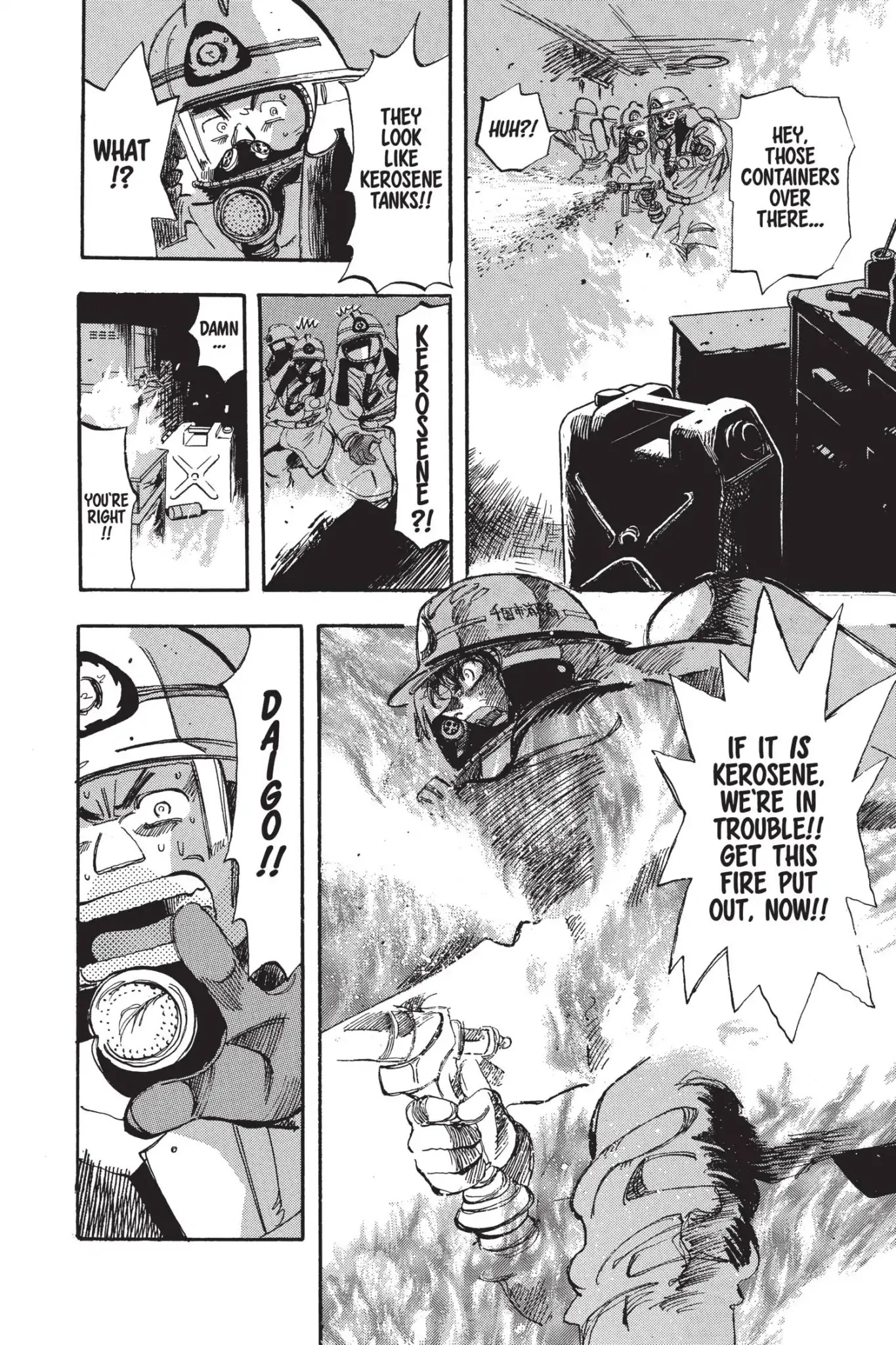 Megumi no Daigo Chapter 5.4 page 12 - Vol.5 Report #4: Fools Rush In