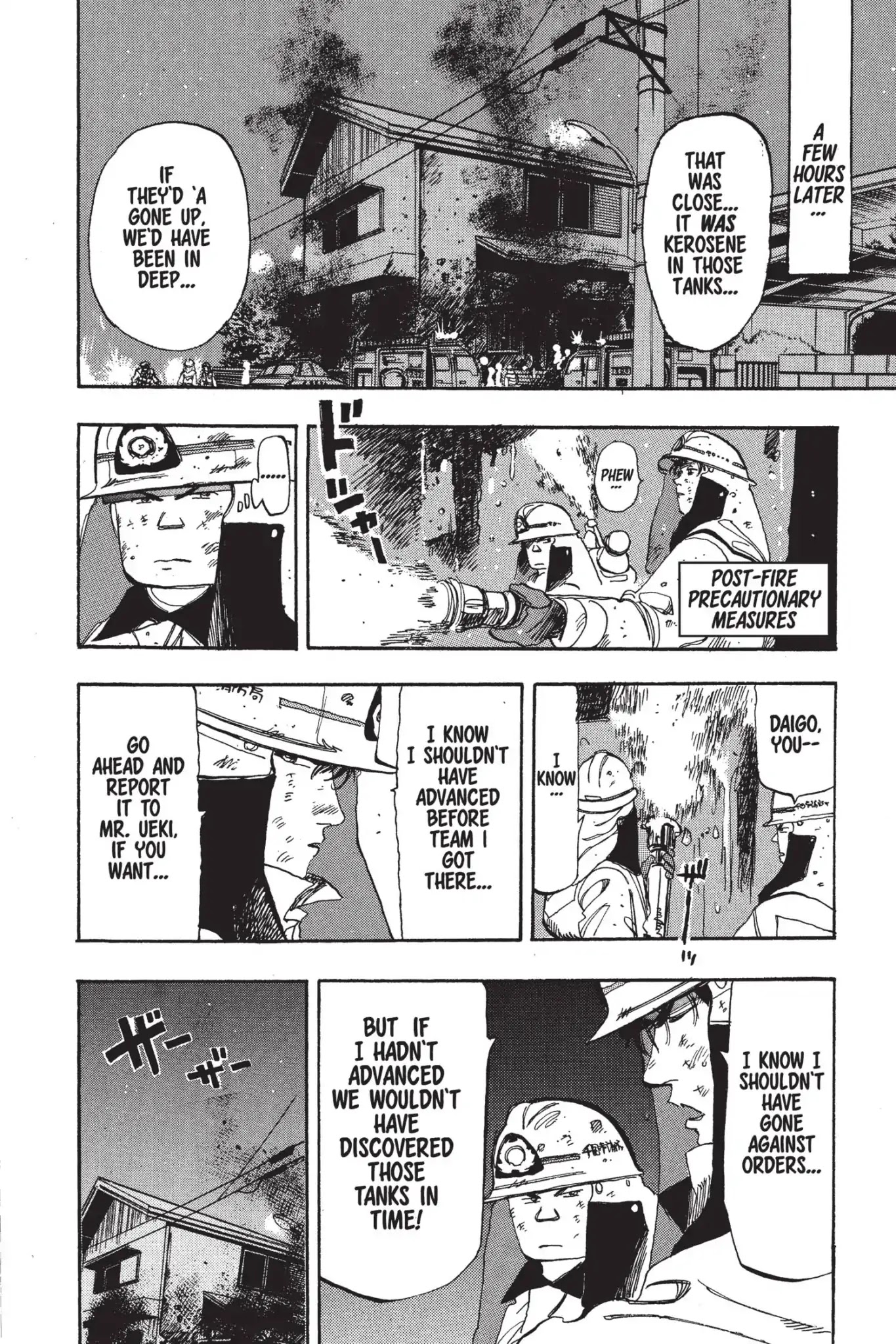 Megumi no Daigo Chapter 5.4 page 14 - Vol.5 Report #4: Fools Rush In