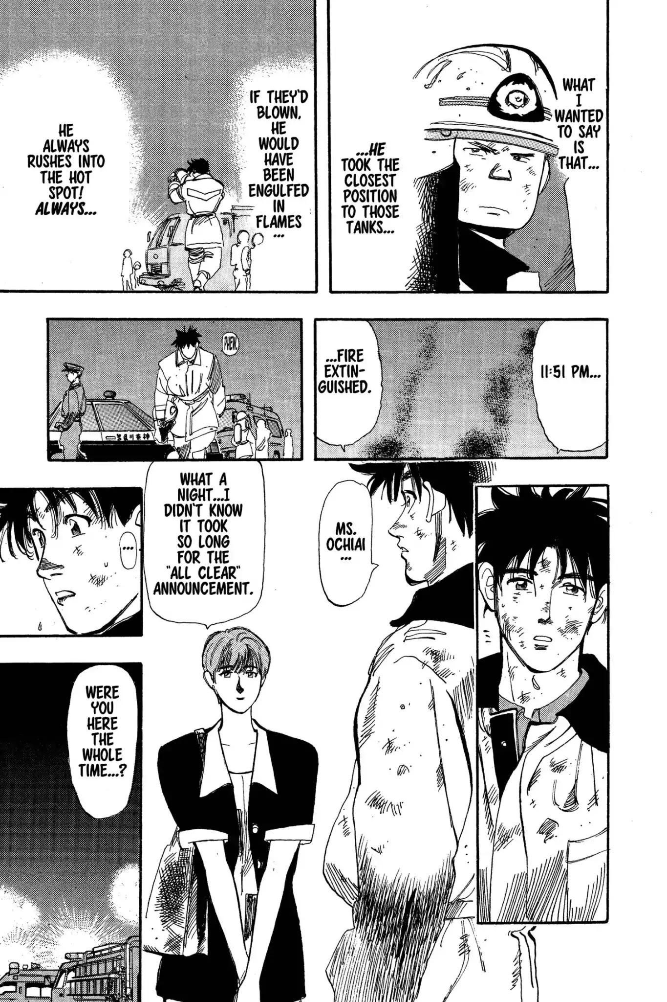Megumi no Daigo Chapter 5.4 page 15 - Vol.5 Report #4: Fools Rush In