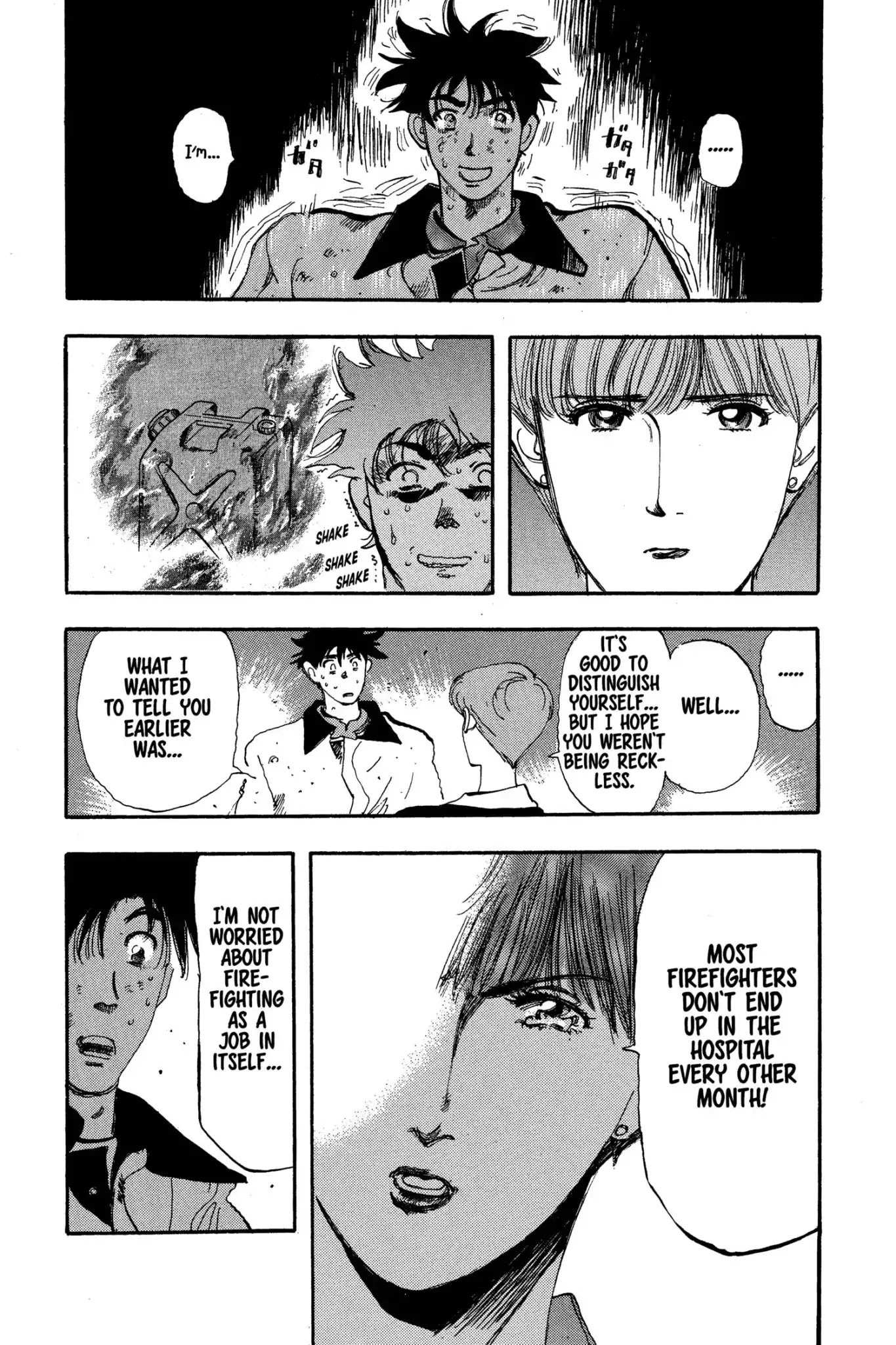 Megumi no Daigo Chapter 5.4 page 17 - Vol.5 Report #4: Fools Rush In