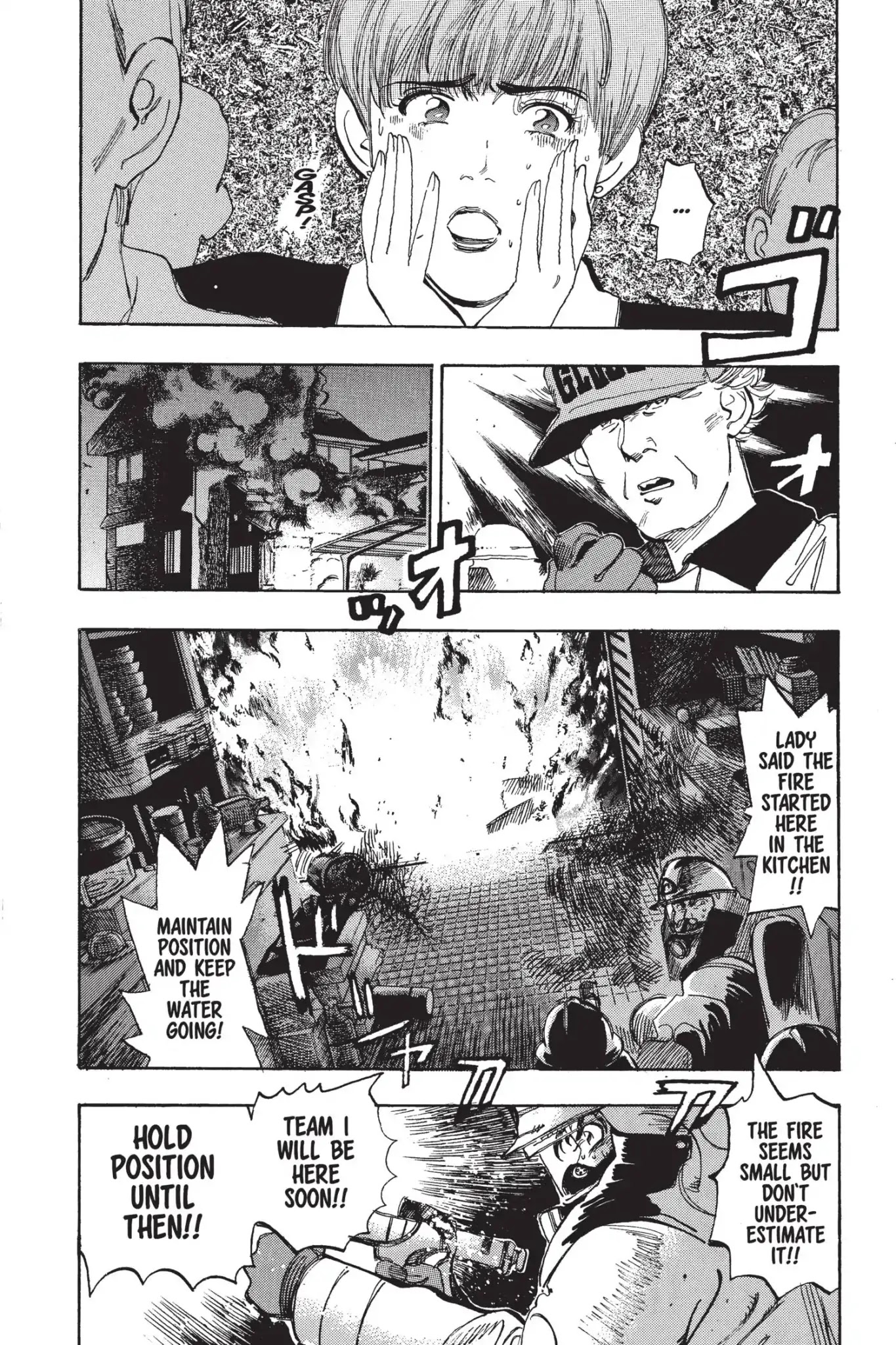 Megumi no Daigo Chapter 5.4 page 6 - Vol.5 Report #4: Fools Rush In