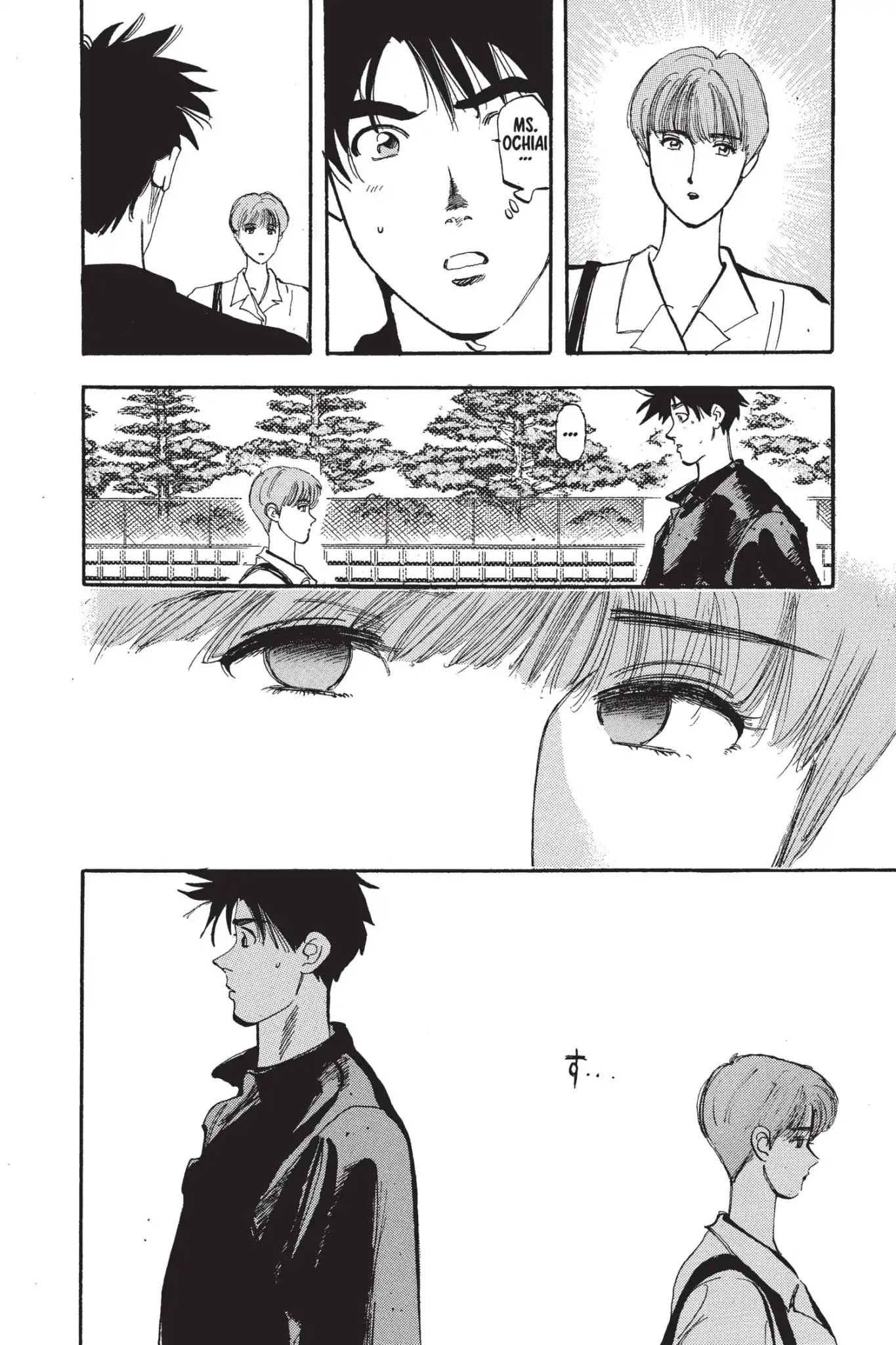 Megumi no Daigo Chapter 5.5 page 10 - Vol.5 Report #5: Come Back Alive