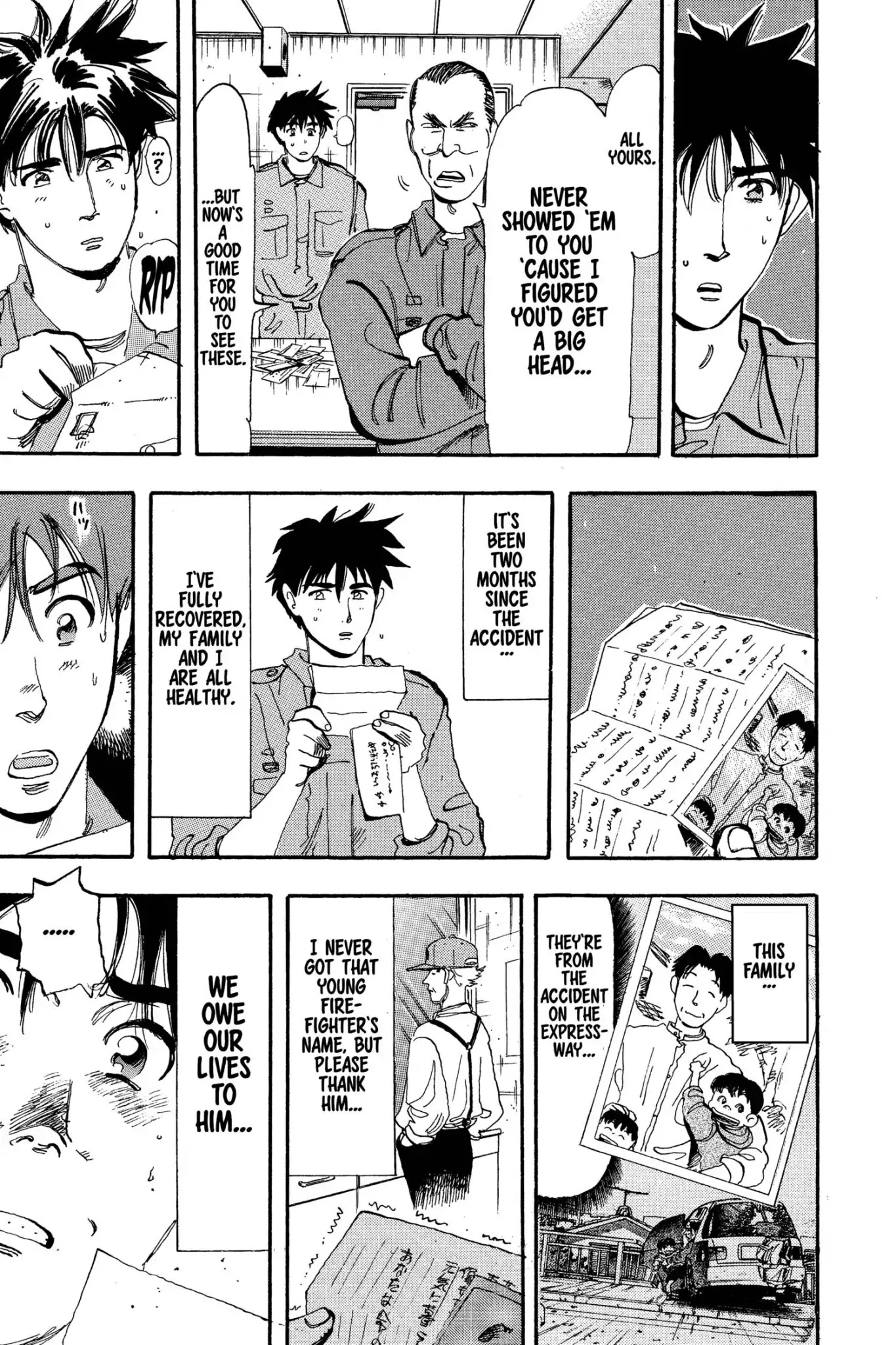 Megumi no Daigo Chapter 5.5 page 13 - Vol.5 Report #5: Come Back Alive