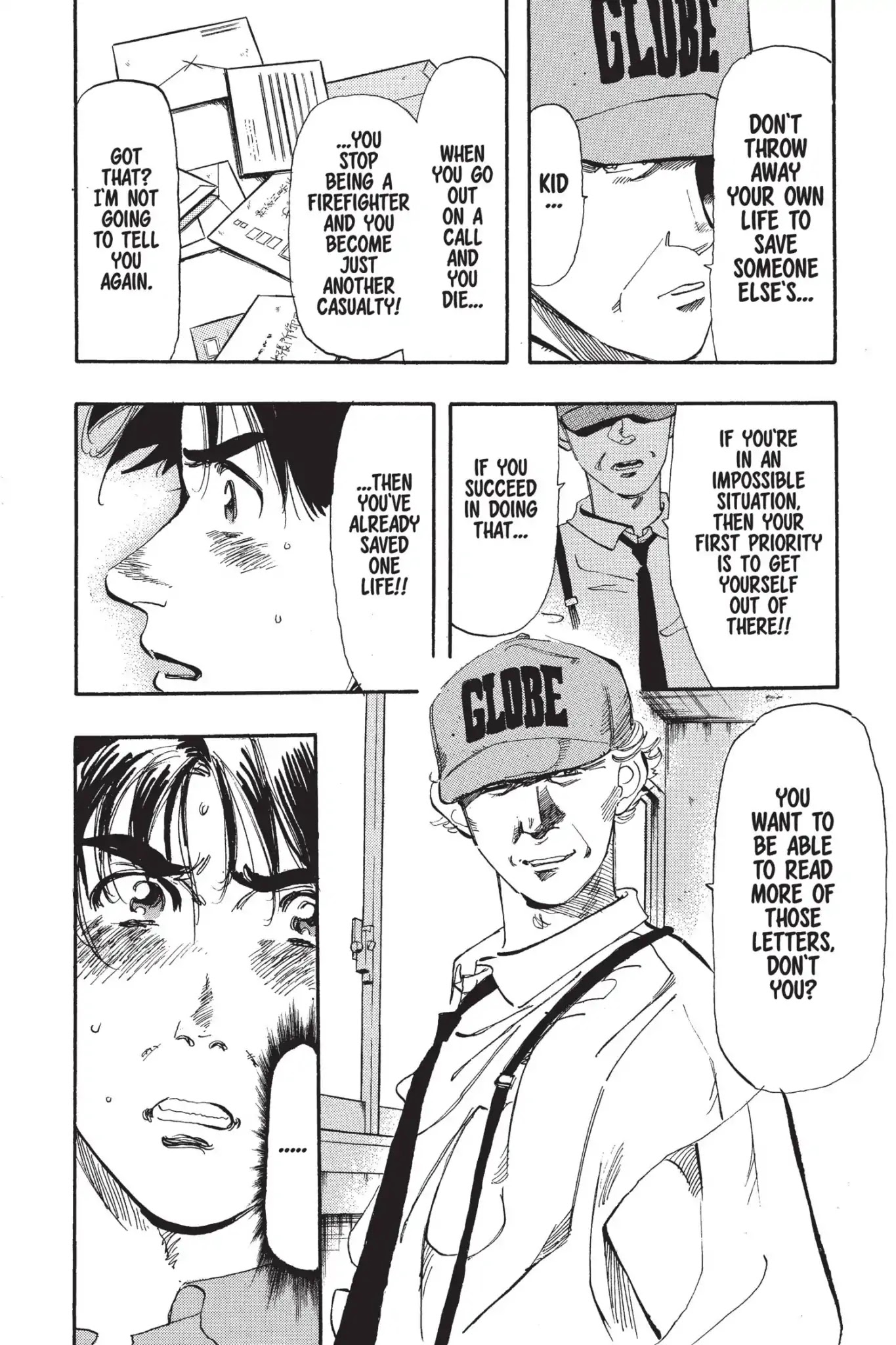Megumi no Daigo Chapter 5.5 page 16 - Vol.5 Report #5: Come Back Alive