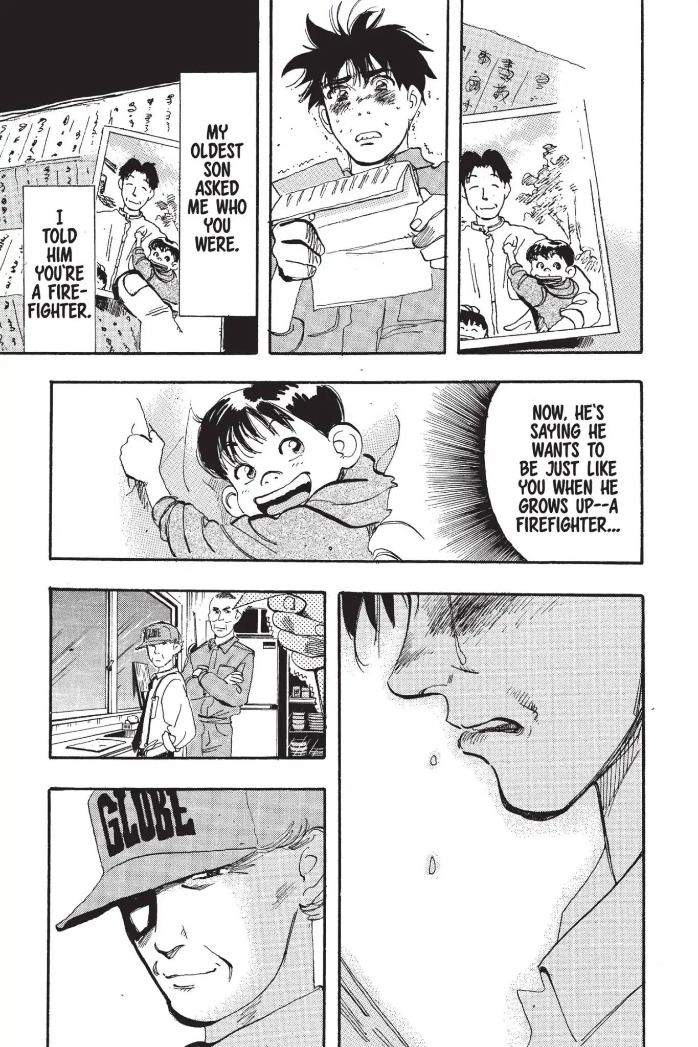 Megumi no Daigo Chapter 5.5 page 17 - Vol.5 Report #5: Come Back Alive