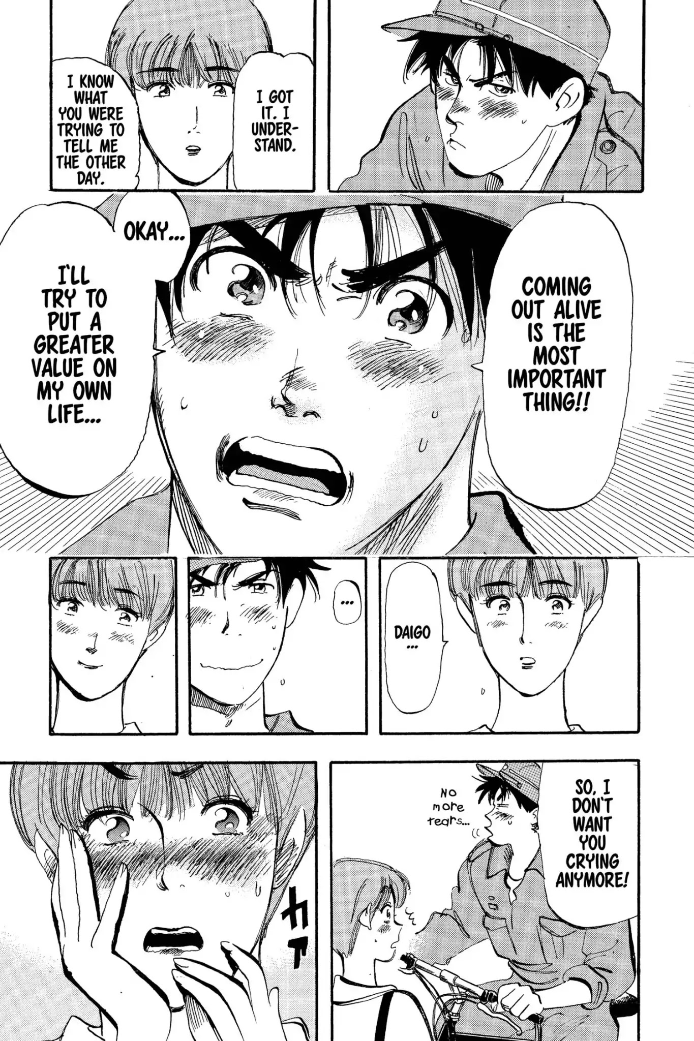 Megumi no Daigo Chapter 5.5 page 19 - Vol.5 Report #5: Come Back Alive