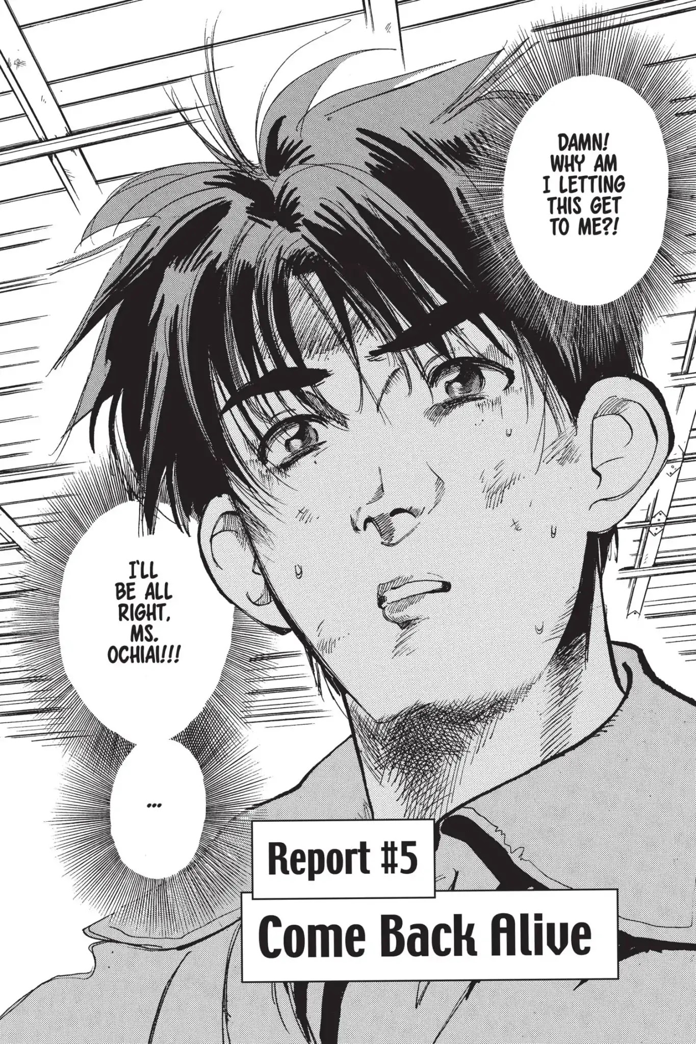Megumi no Daigo Chapter 5.5 page 2 - Vol.5 Report #5: Come Back Alive