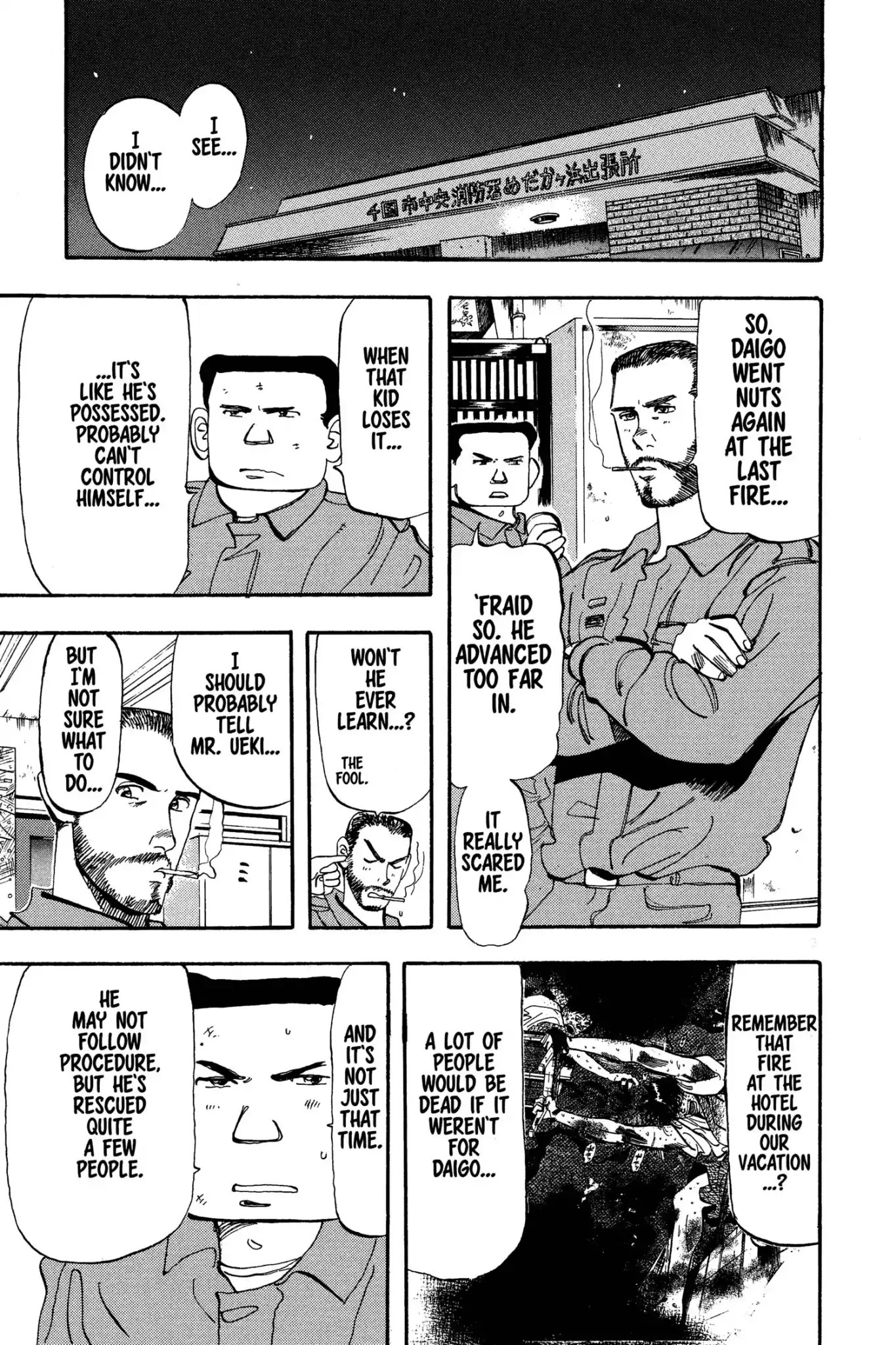 Megumi no Daigo Chapter 5.5 page 3 - Vol.5 Report #5: Come Back Alive