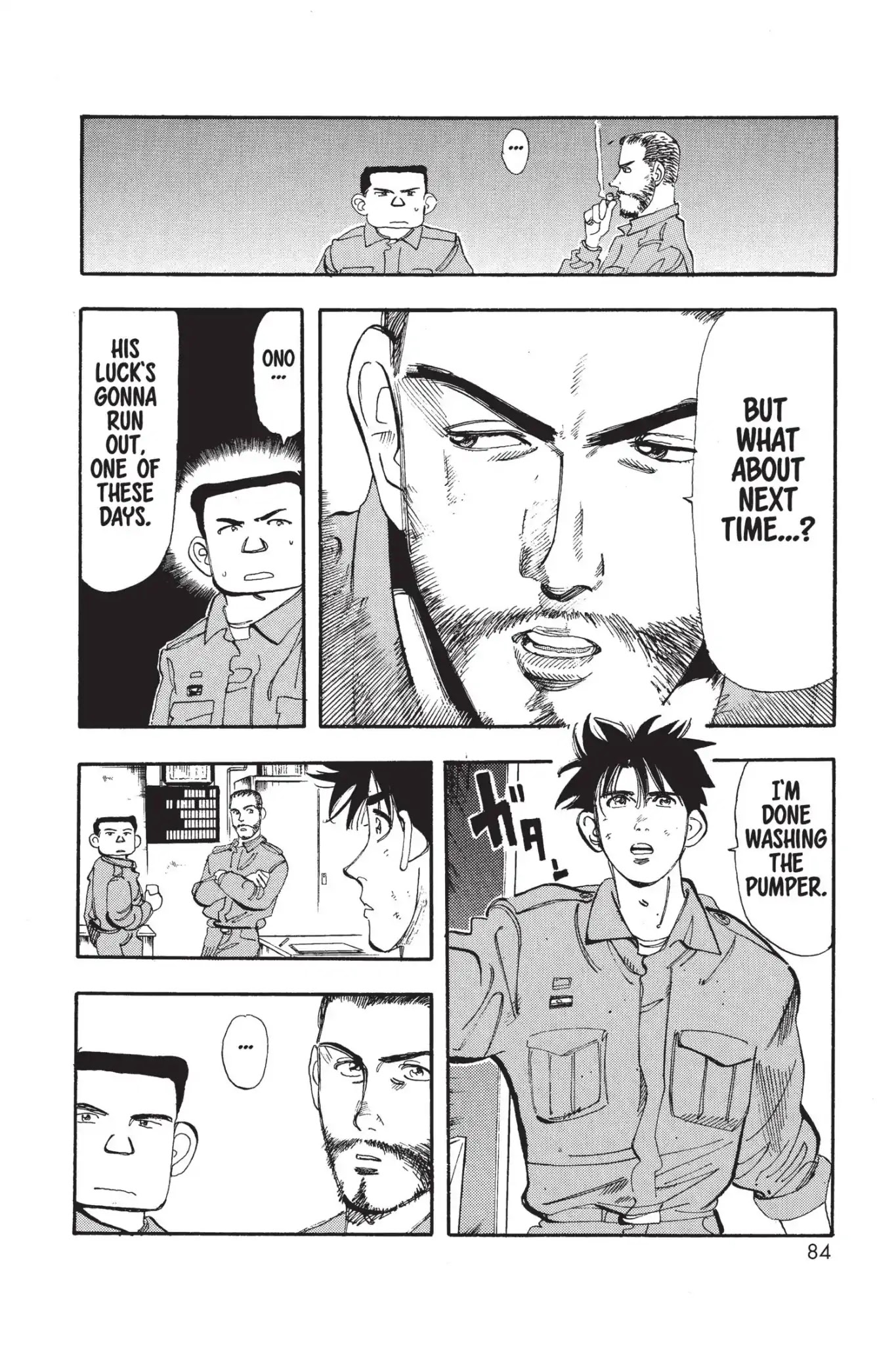 Megumi no Daigo Chapter 5.5 page 4 - Vol.5 Report #5: Come Back Alive