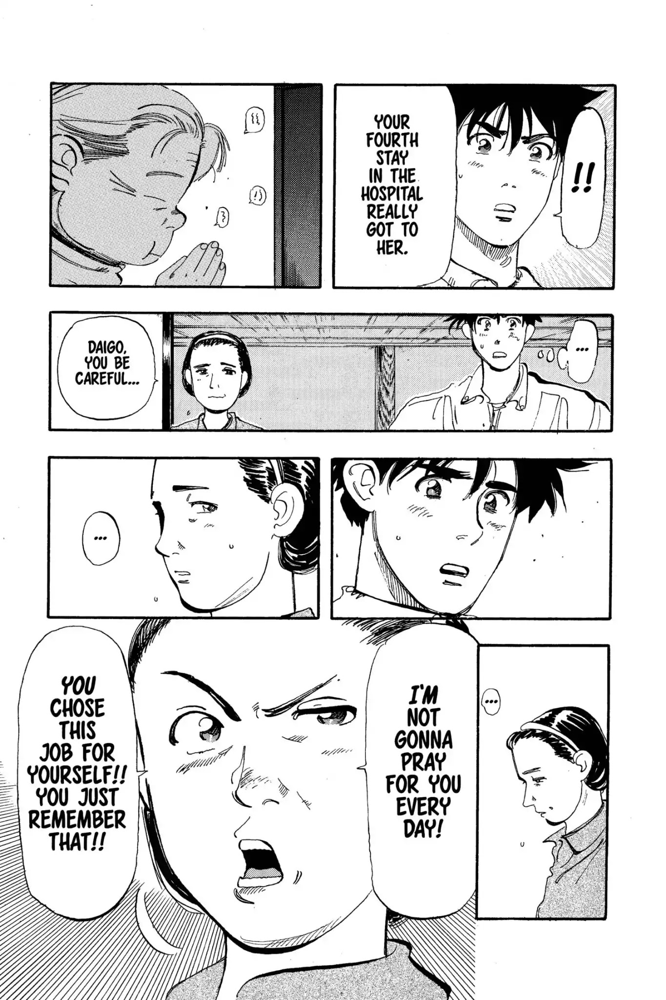 Megumi no Daigo Chapter 5.5 page 7 - Vol.5 Report #5: Come Back Alive