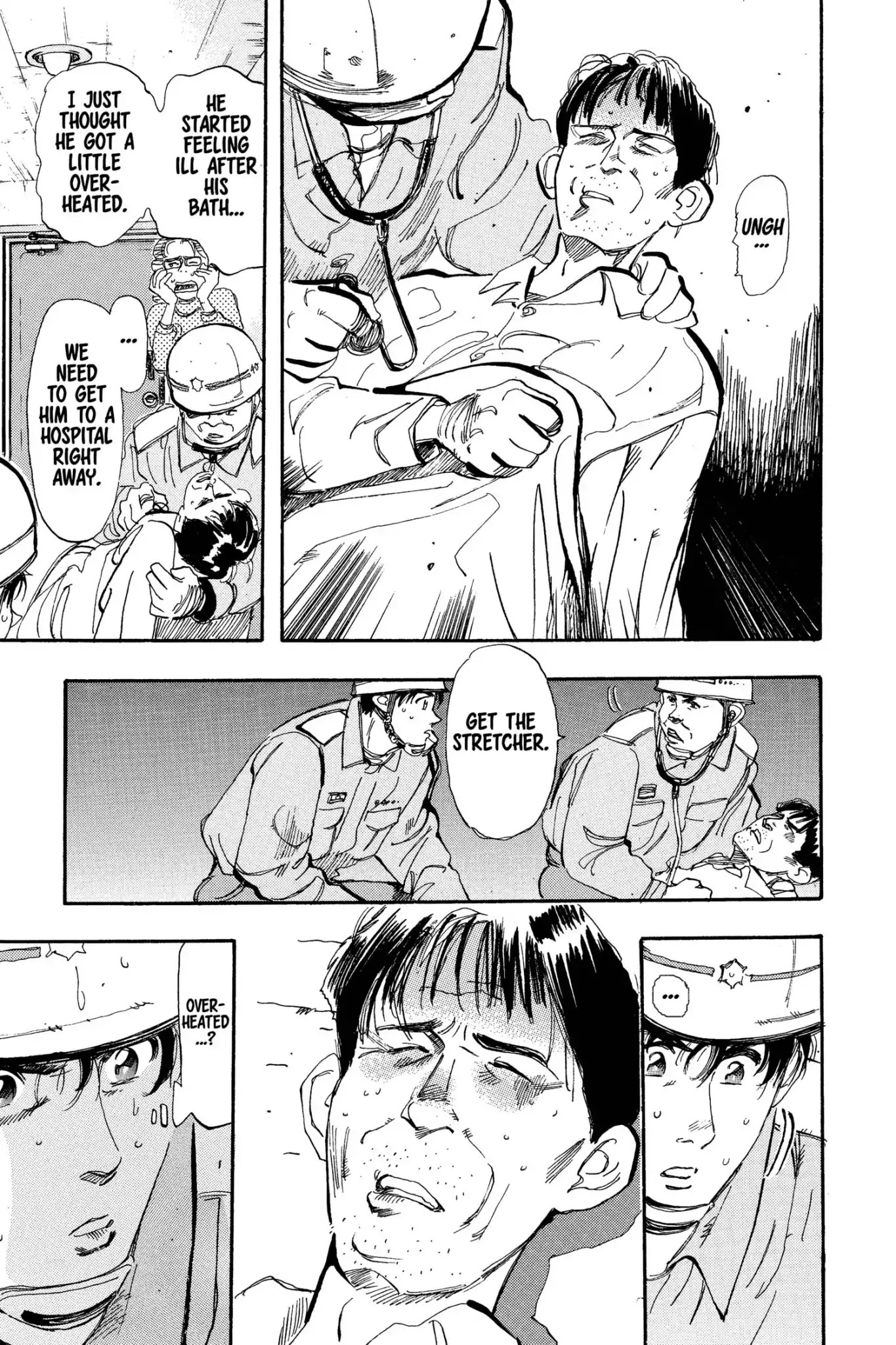 Megumi no Daigo Chapter 5.6 page 15 - Vol.5 Report #6: Paramedics