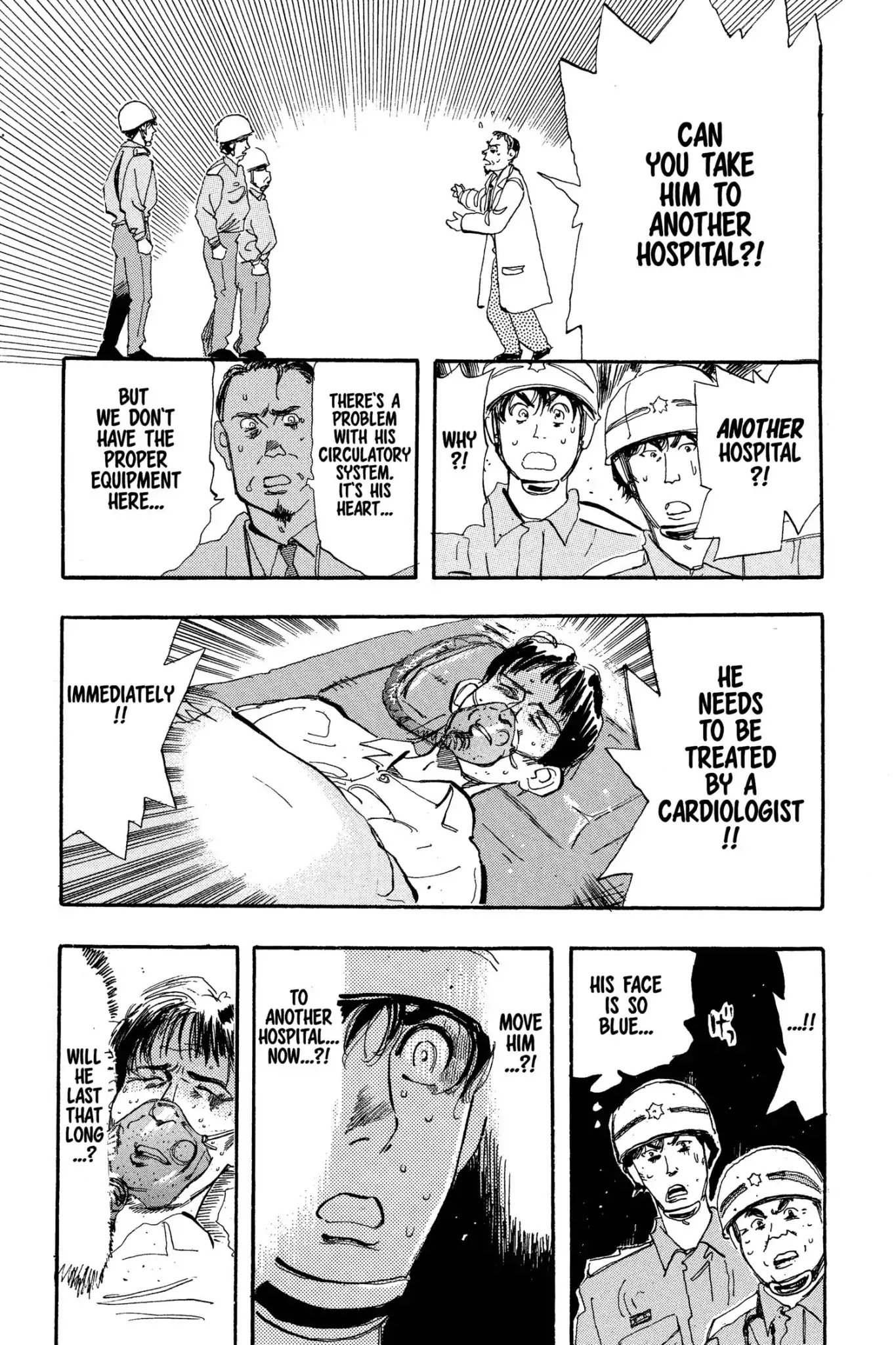 Megumi no Daigo Chapter 5.6 page 19 - Vol.5 Report #6: Paramedics