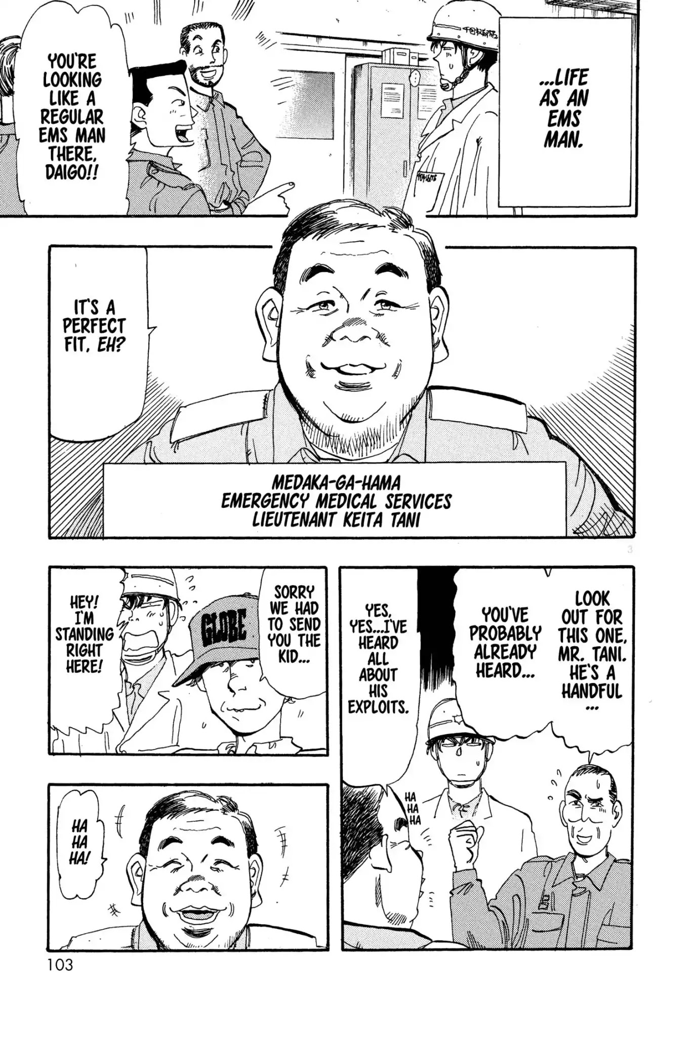 Megumi no Daigo Chapter 5.6 page 3 - Vol.5 Report #6: Paramedics