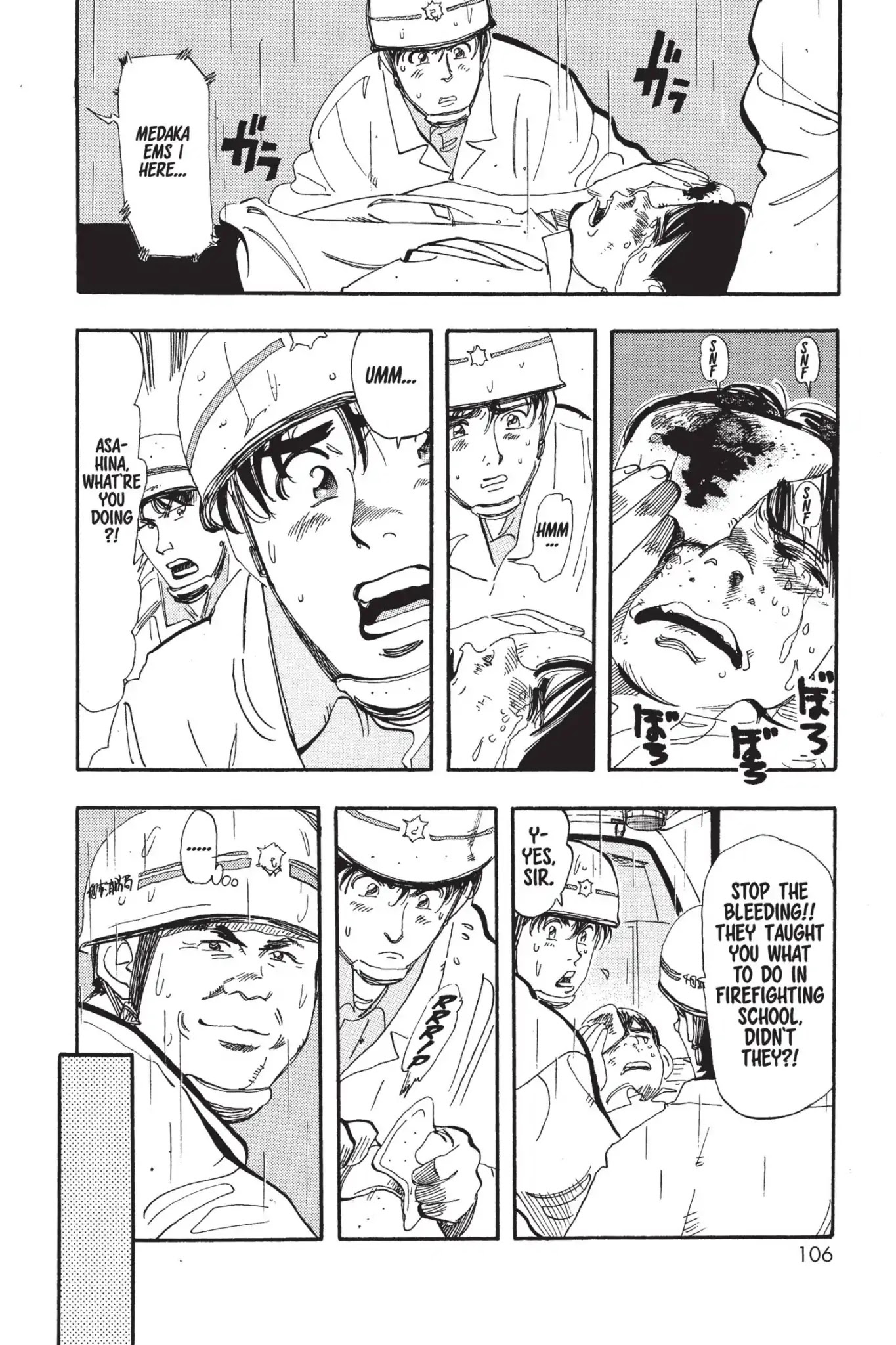 Megumi no Daigo Chapter 5.6 page 6 - Vol.5 Report #6: Paramedics