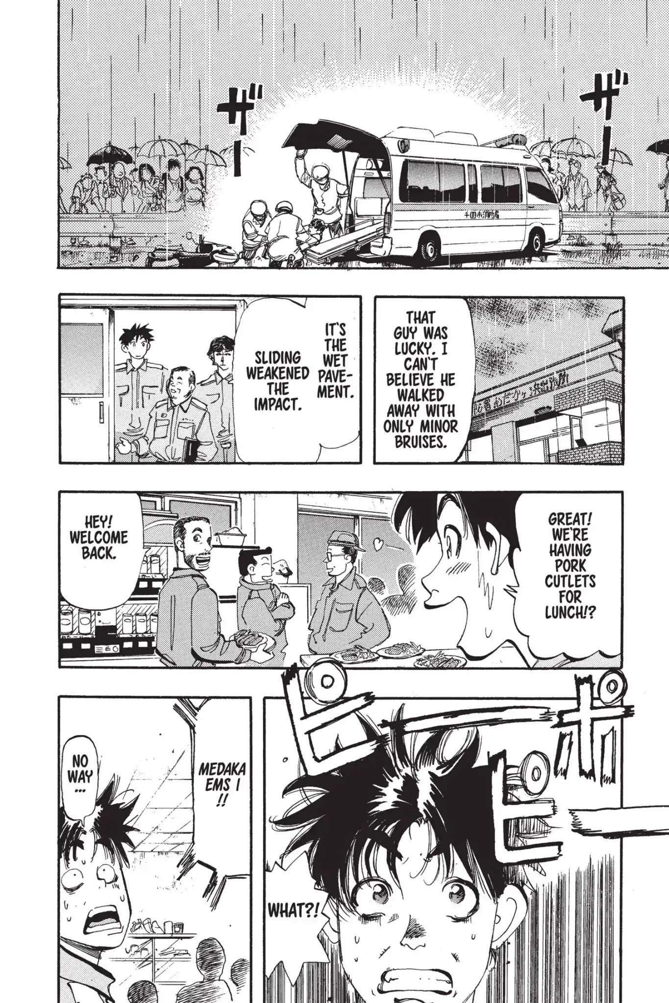 Megumi no Daigo Chapter 5.6 page 8 - Vol.5 Report #6: Paramedics