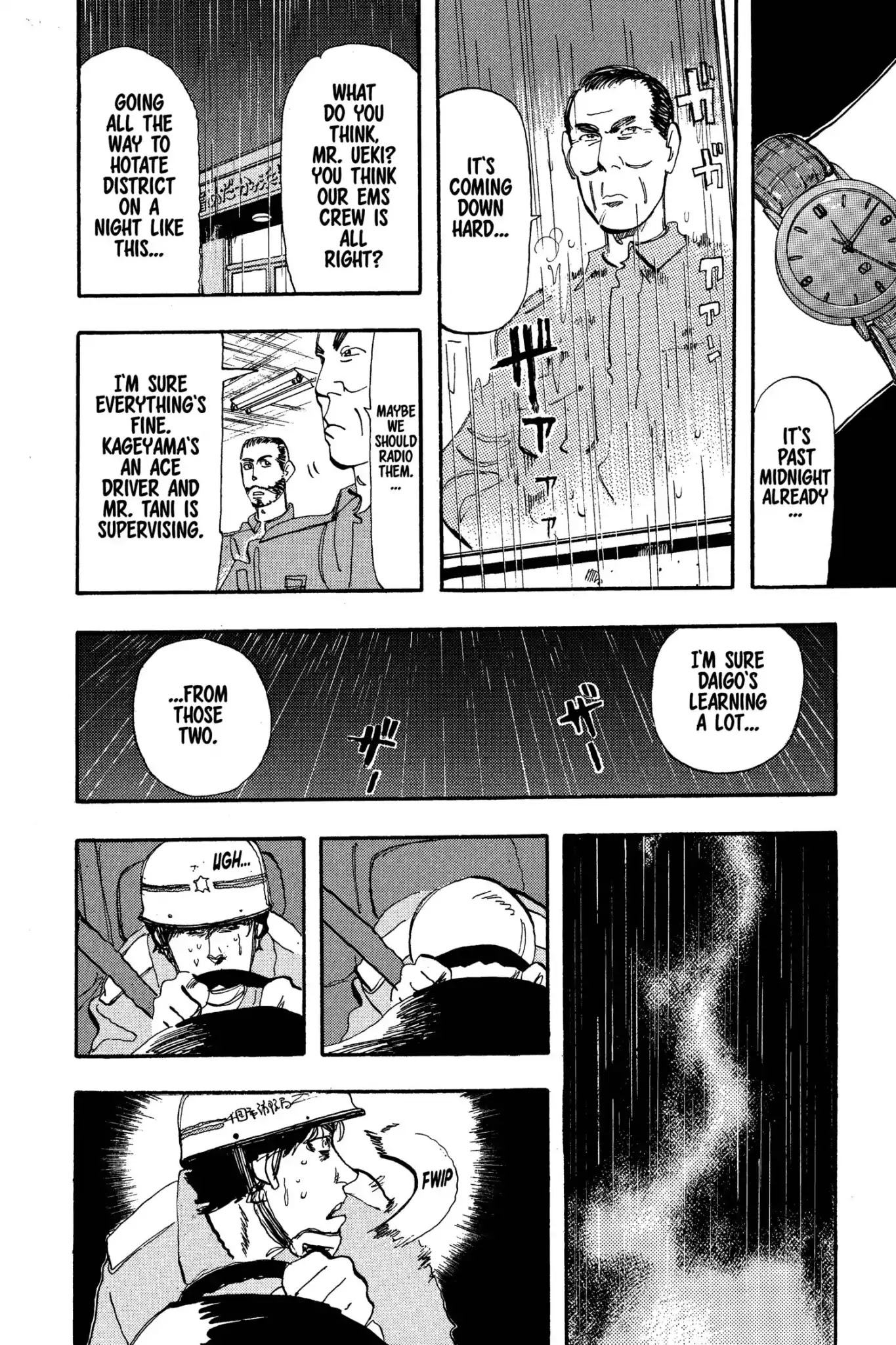 Megumi no Daigo Chapter 5.7 page 10 - Vol.5 Report #7: Through the Mountains