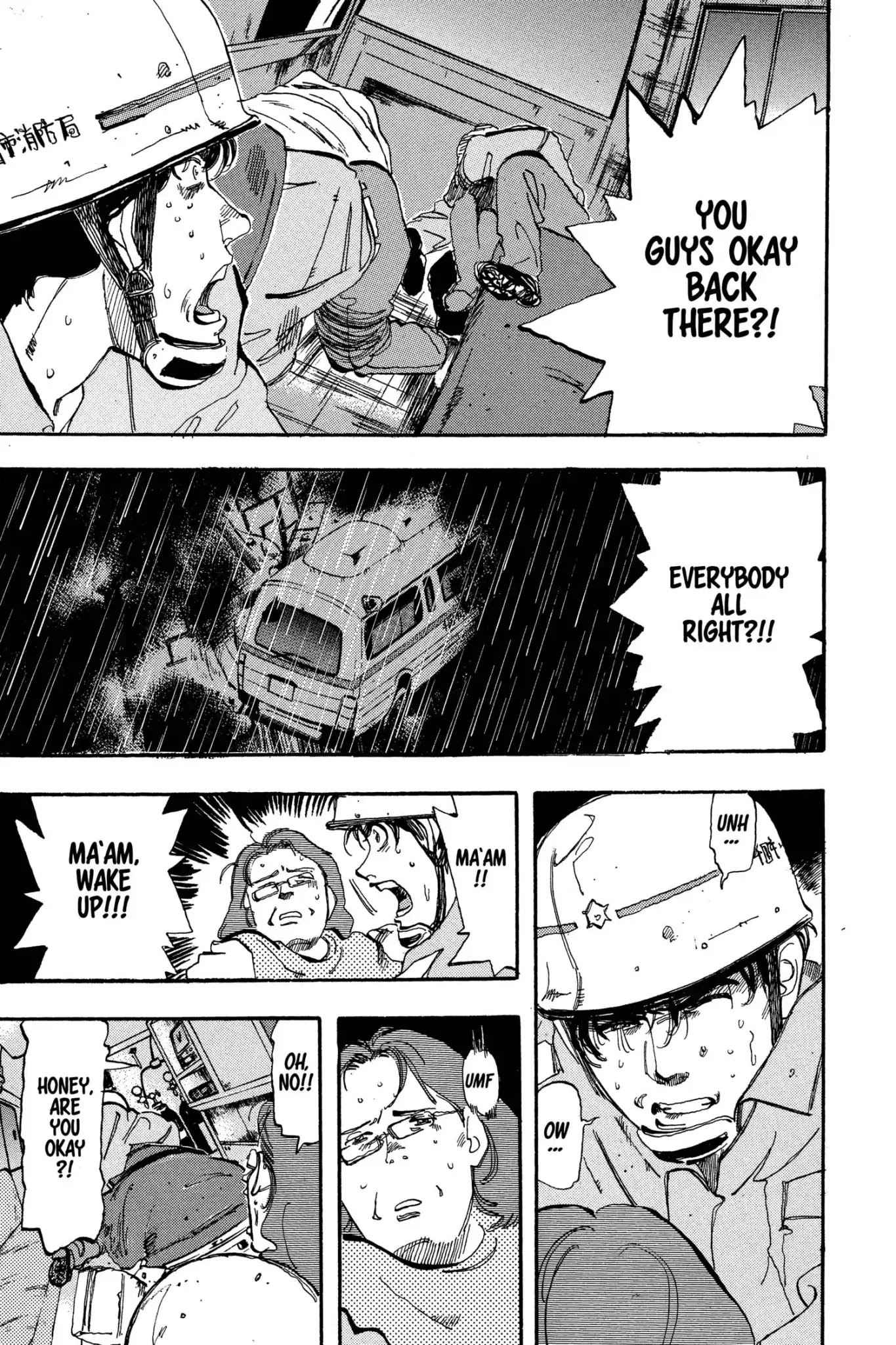 Megumi no Daigo Chapter 5.7 page 11 - Vol.5 Report #7: Through the Mountains