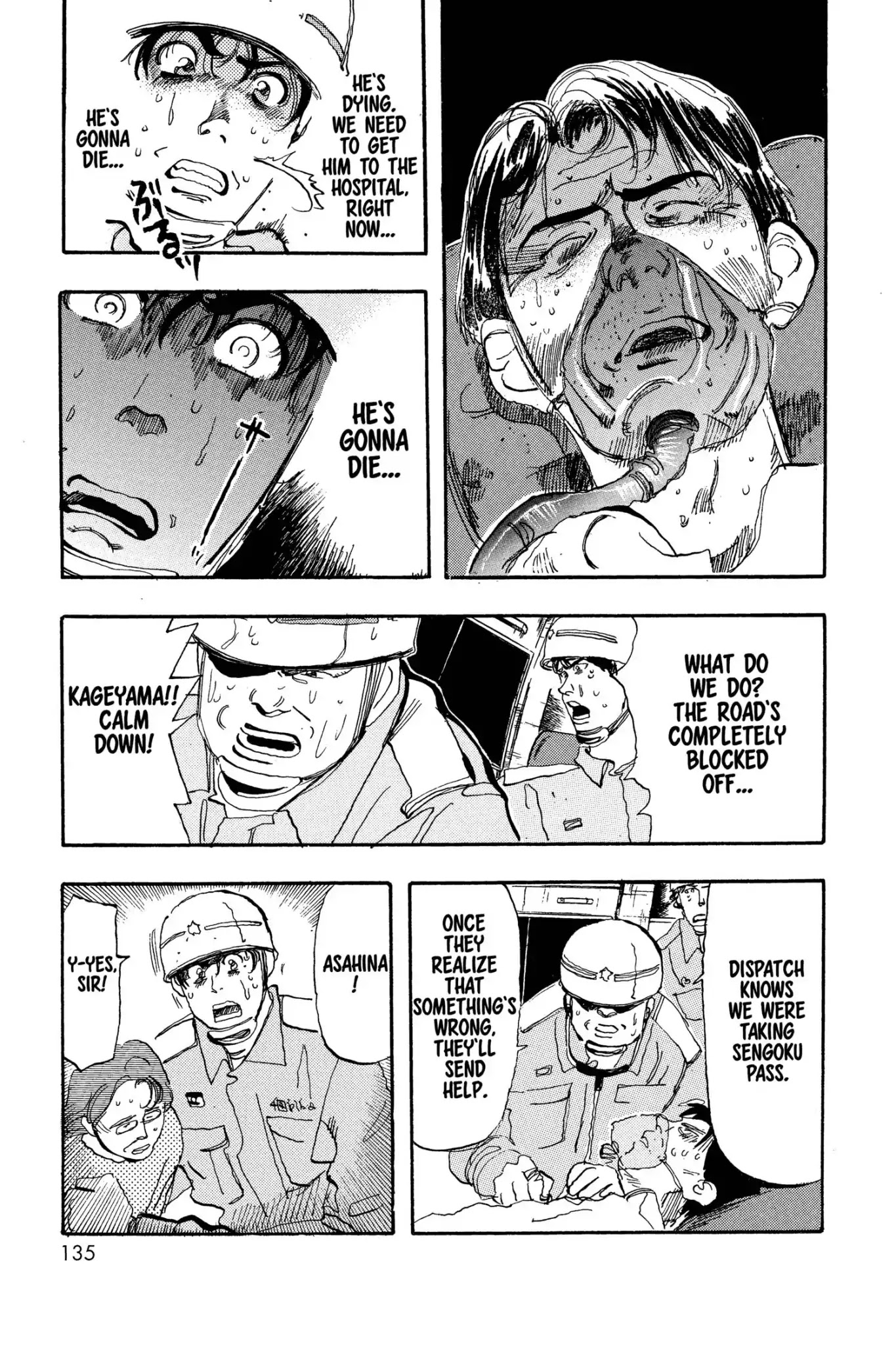 Megumi no Daigo Chapter 5.7 page 15 - Vol.5 Report #7: Through the Mountains
