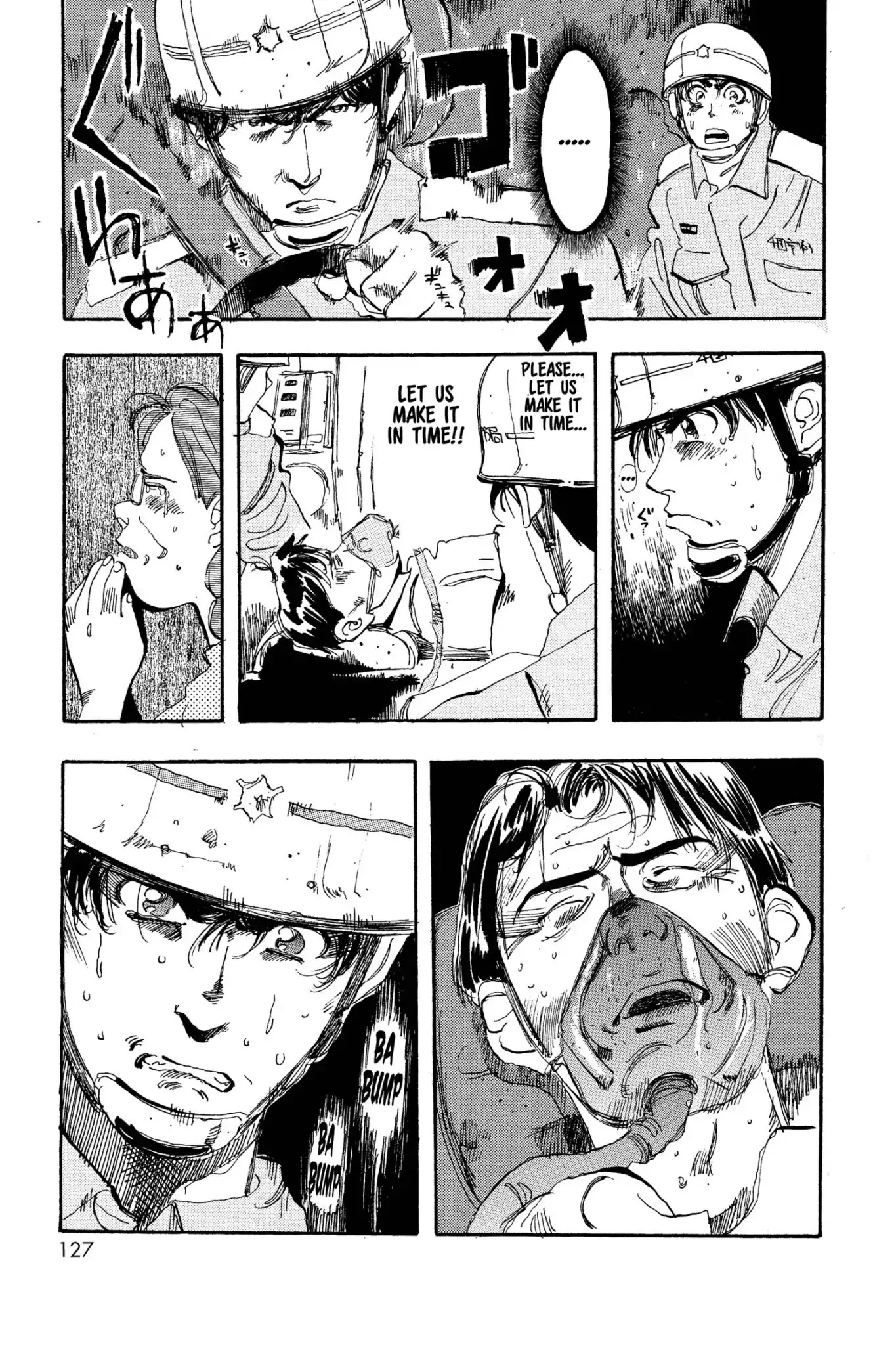 Megumi no Daigo Chapter 5.7 page 7 - Vol.5 Report #7: Through the Mountains