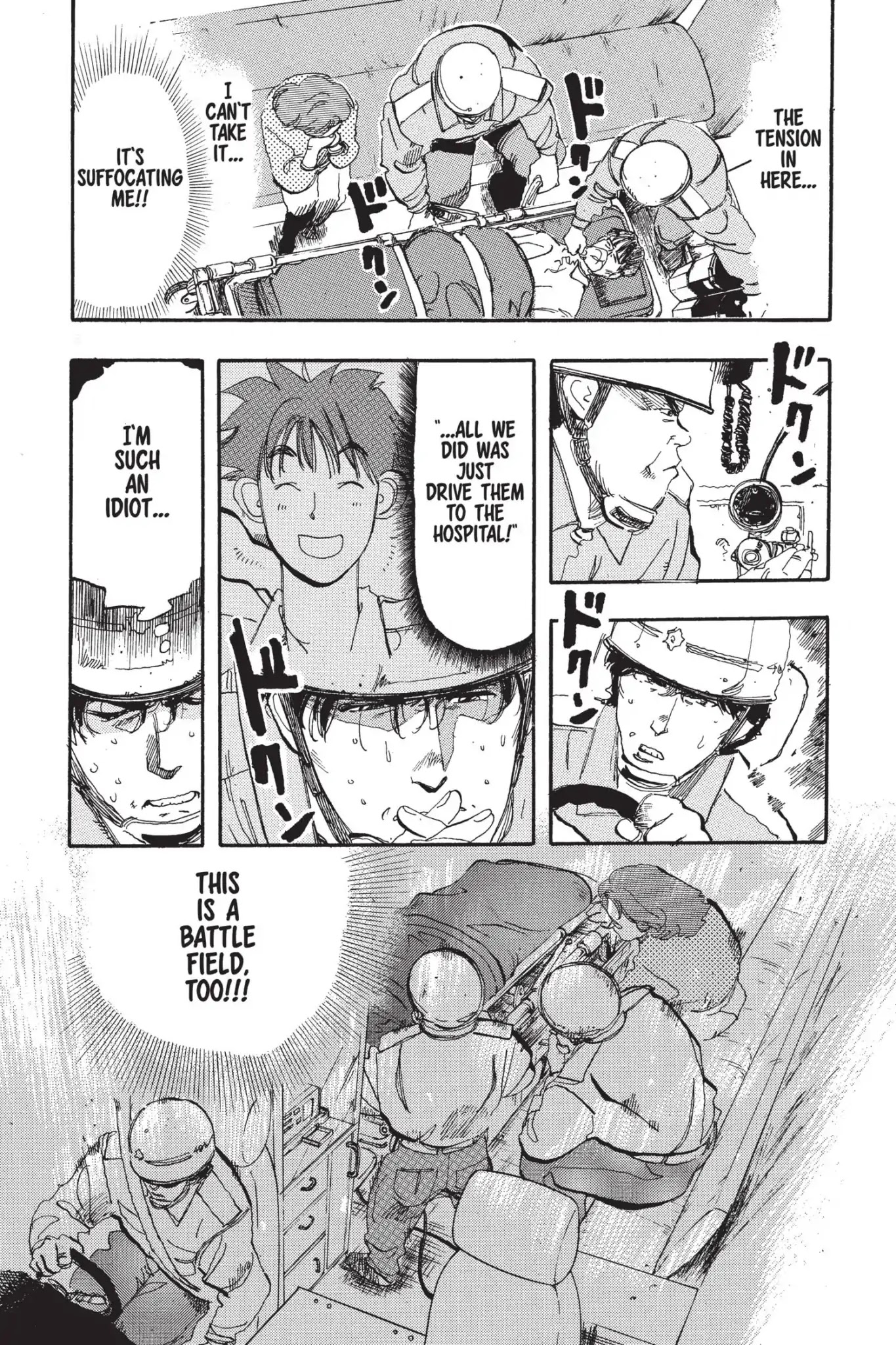 Megumi no Daigo Chapter 5.7 page 8 - Vol.5 Report #7: Through the Mountains