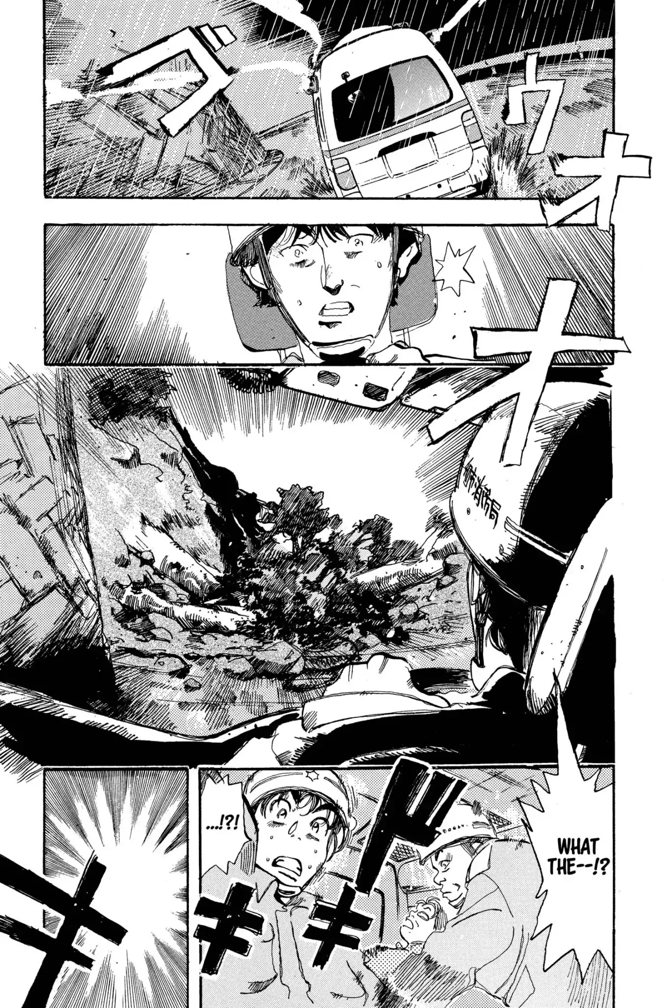 Megumi no Daigo Chapter 5.7 page 9 - Vol.5 Report #7: Through the Mountains