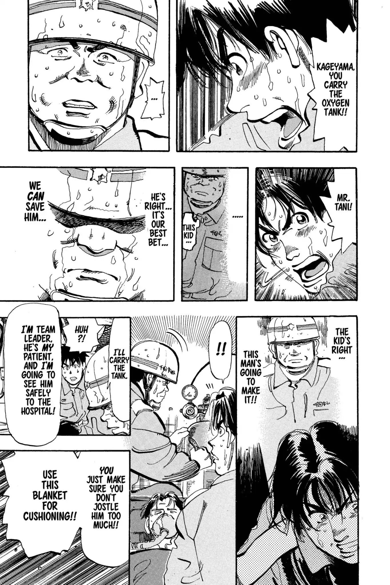 Megumi no Daigo Chapter 5.8 page 11 - Vol.5 Report #8: Lights in the Distance