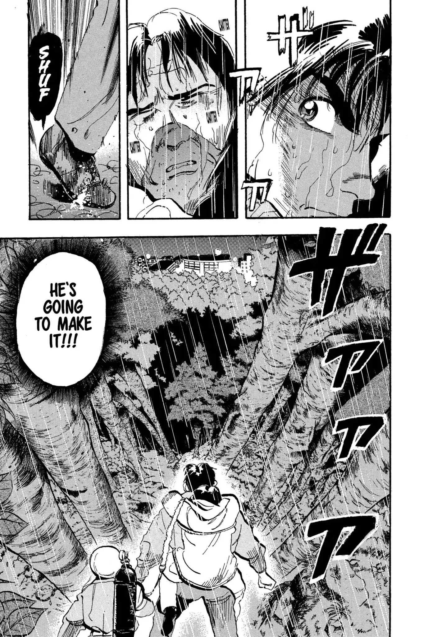 Megumi no Daigo Chapter 5.8 page 13 - Vol.5 Report #8: Lights in the Distance