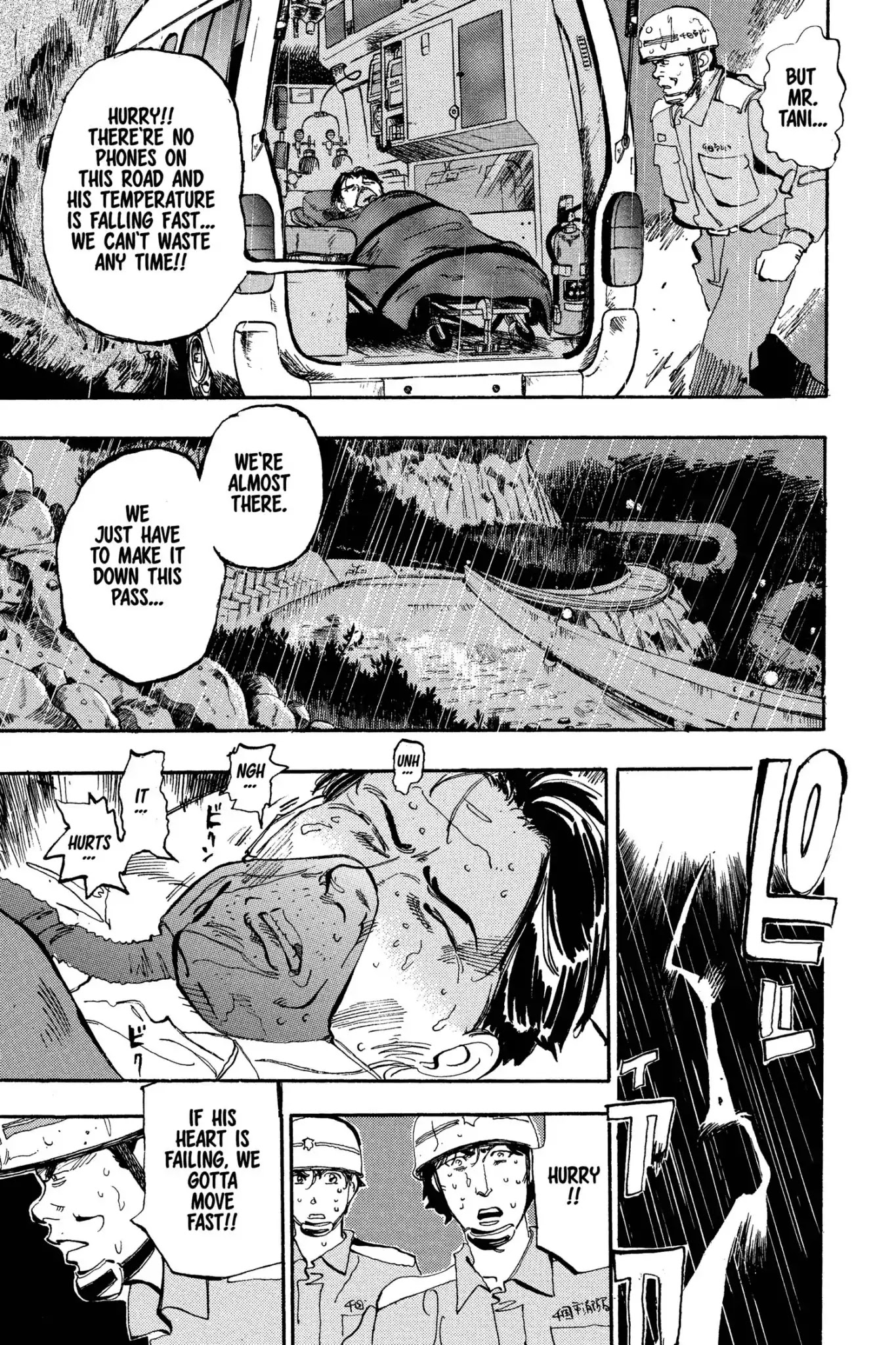 Megumi no Daigo Chapter 5.8 page 3 - Vol.5 Report #8: Lights in the Distance